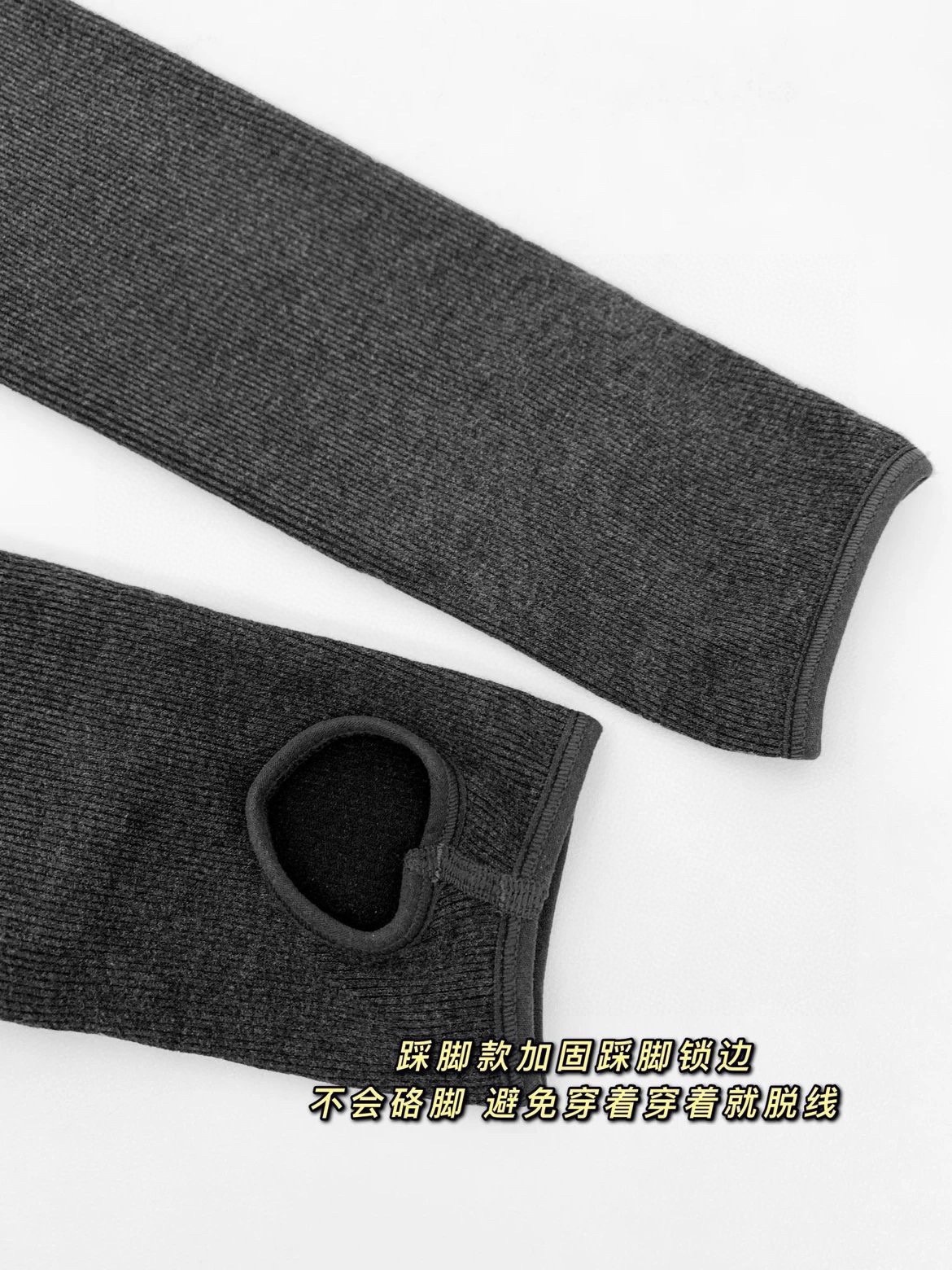 羊绒高腰收腹塑身裤 8