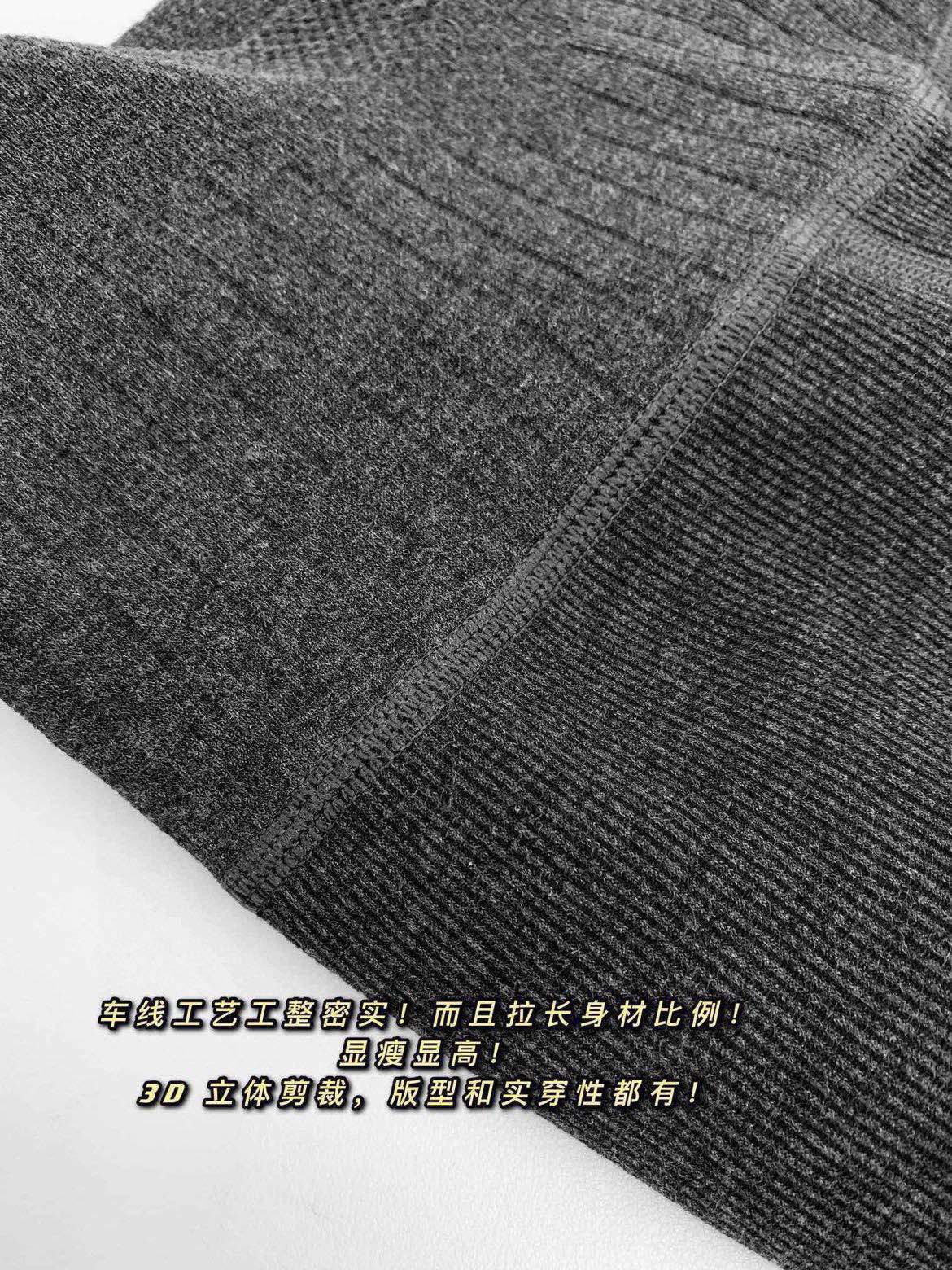 羊绒高腰收腹塑身裤 9