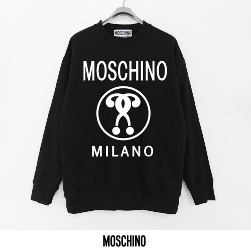 Moschino Milano Logo Print Cotton Terry Crewneck Sweatshirt 1 Moschino Milano Logo Print Cotton Terry Crewneck Sweatshirt