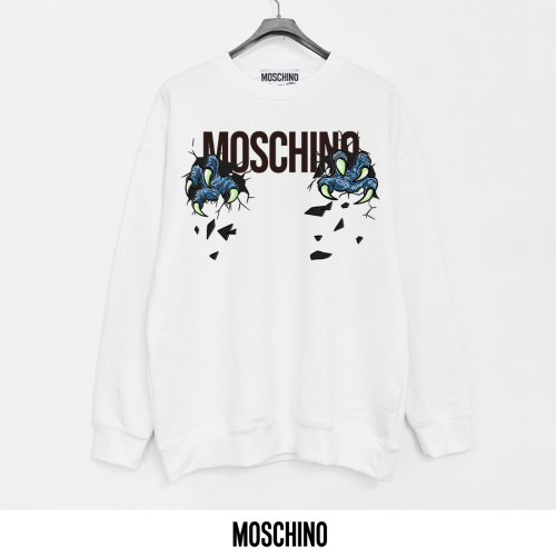 Moschino Printed Cotton Terry Crewneck Sweatshirt - Soft & Breathable 1 Moschino Printed Cotton Terry Crewneck Sweatshirt - Soft & Breathable