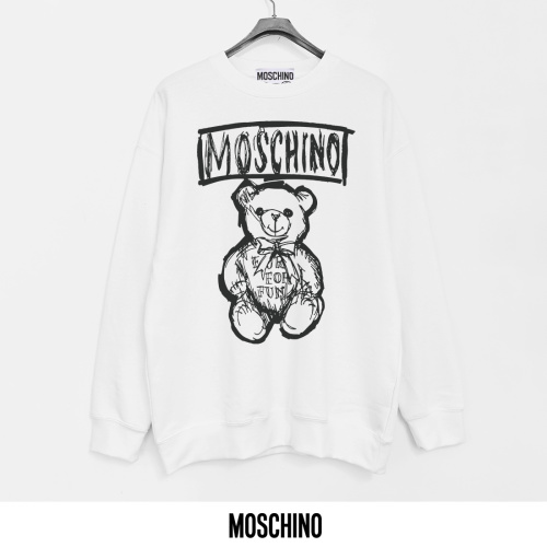 Moschino White Cotton Terry Sweatshirt with Teddy Bear Print - XS to XL 1 Moschino White Cotton Terry Sweatshirt with Teddy Bear Print - XS to XL
