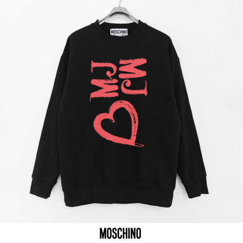 Moschino Printed Cotton Terry Crew Neck Sweatshirt Soft Comfortable Stylish 1 Moschino Printed Cotton Terry Crew Neck Sweatshirt Soft Comfortable Stylish