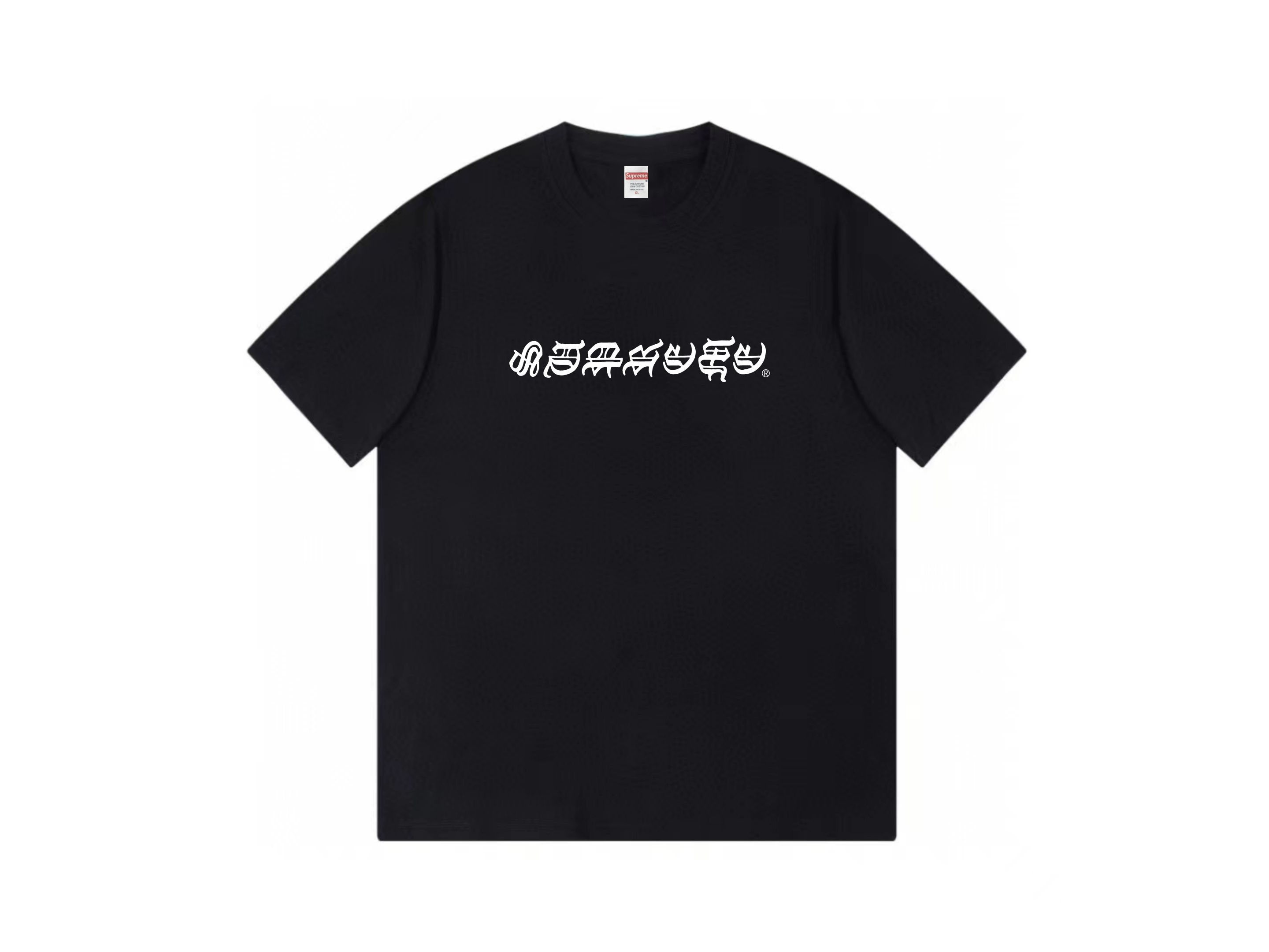 슈프림 남성 반팔 87153 Supreme T Shirt
