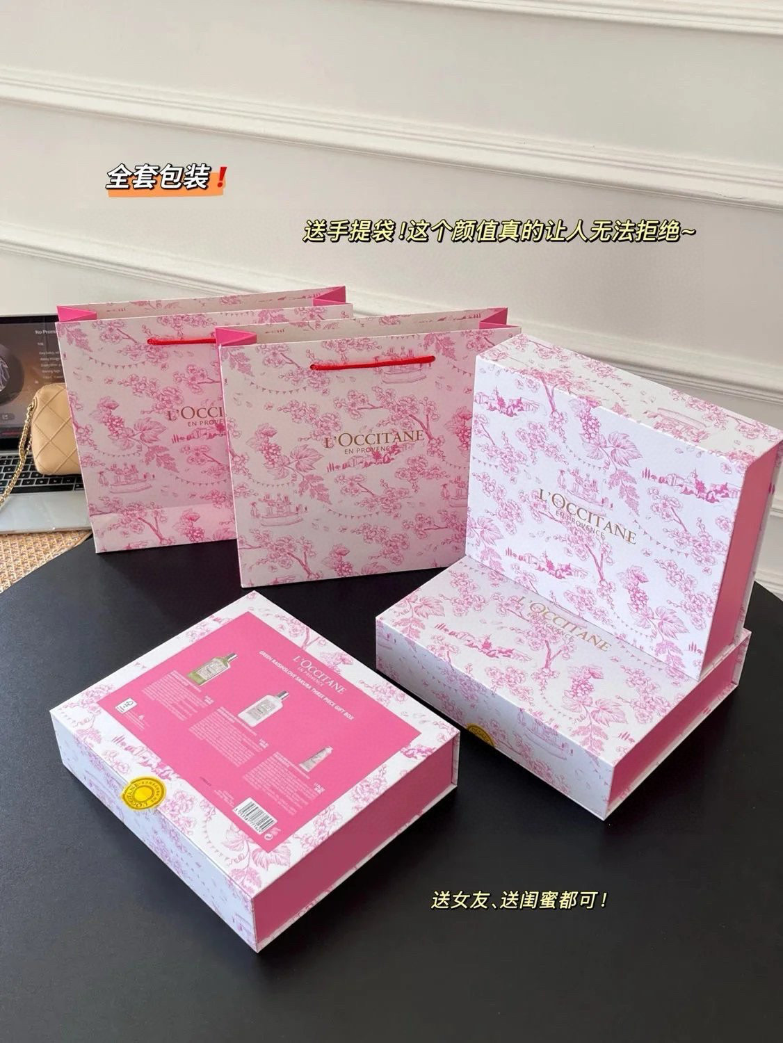 思琳 Celine 高定典藏名品高定成衣时装外套连衣裙衬衫T恤 #A7276D0F 2