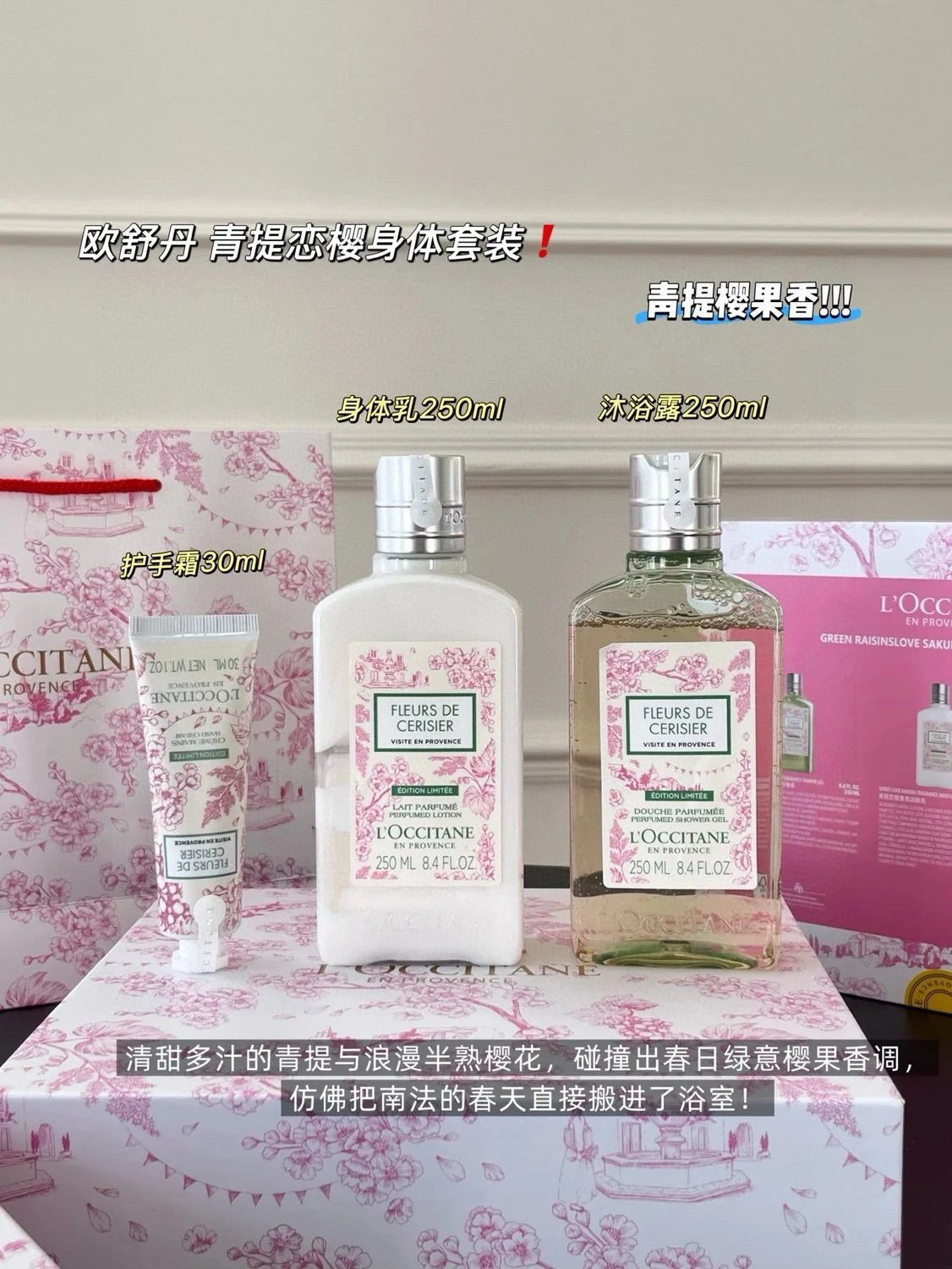 思琳 Celine 高定典藏名品高定成衣时装外套连衣裙衬衫T恤 #A7276D0F 3