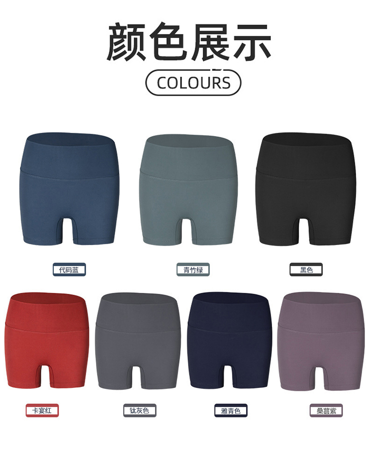 Alo Airlift shorts training gray