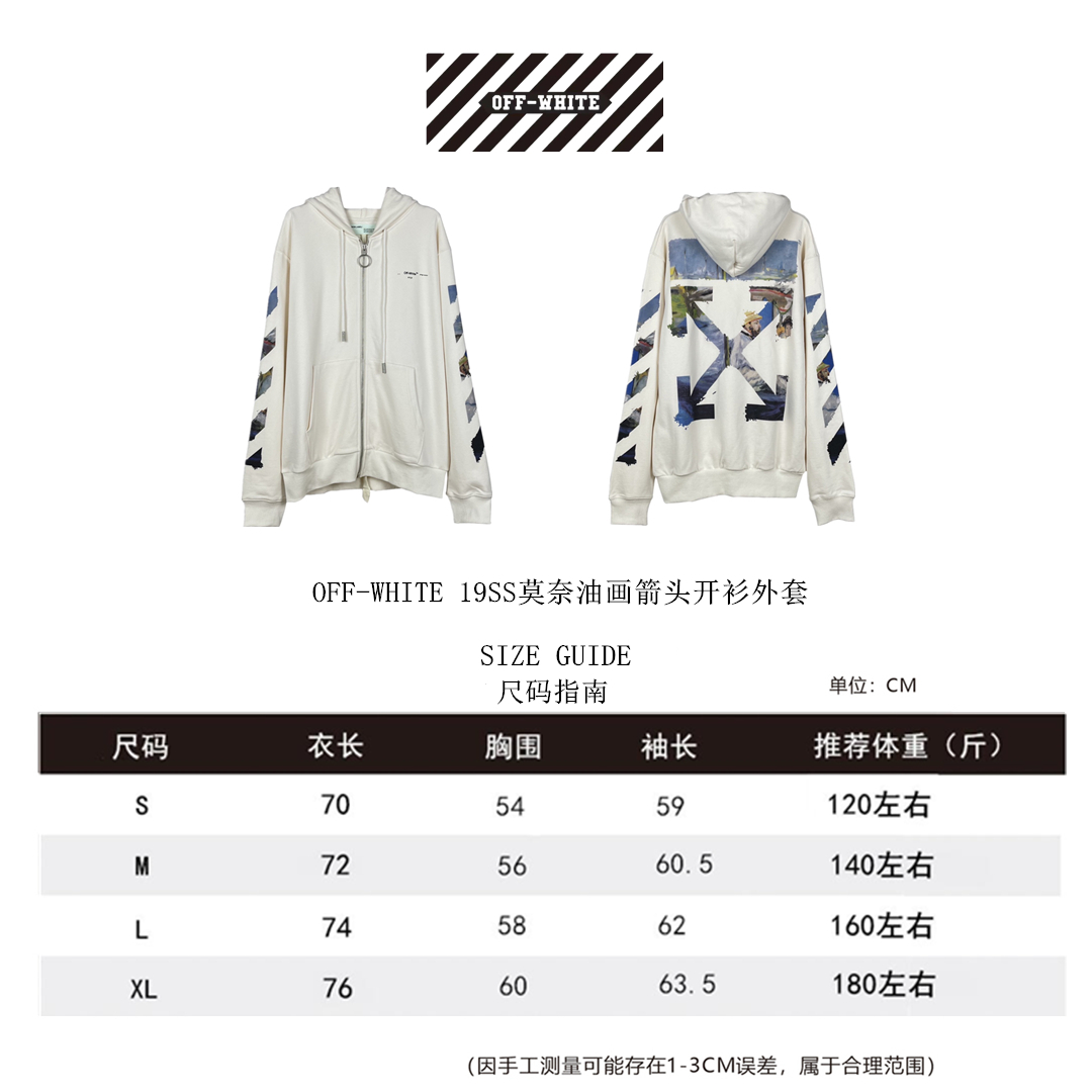 Off-White Roupa Cardigans Casacos & Jaquetas Branco Impressão