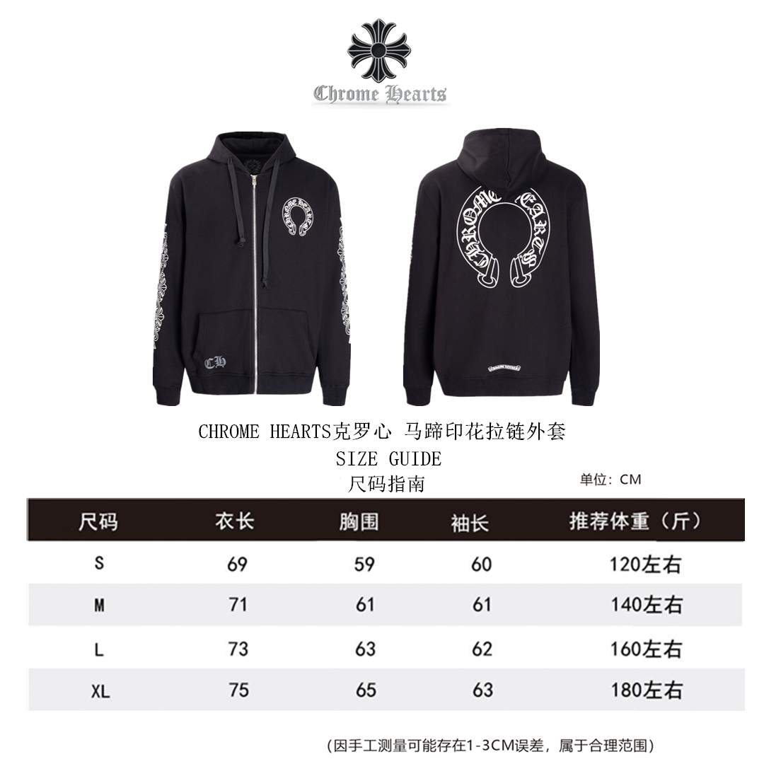 Chrome Hearts Roupa Cardigans Casacos & Jaquetas Impressão