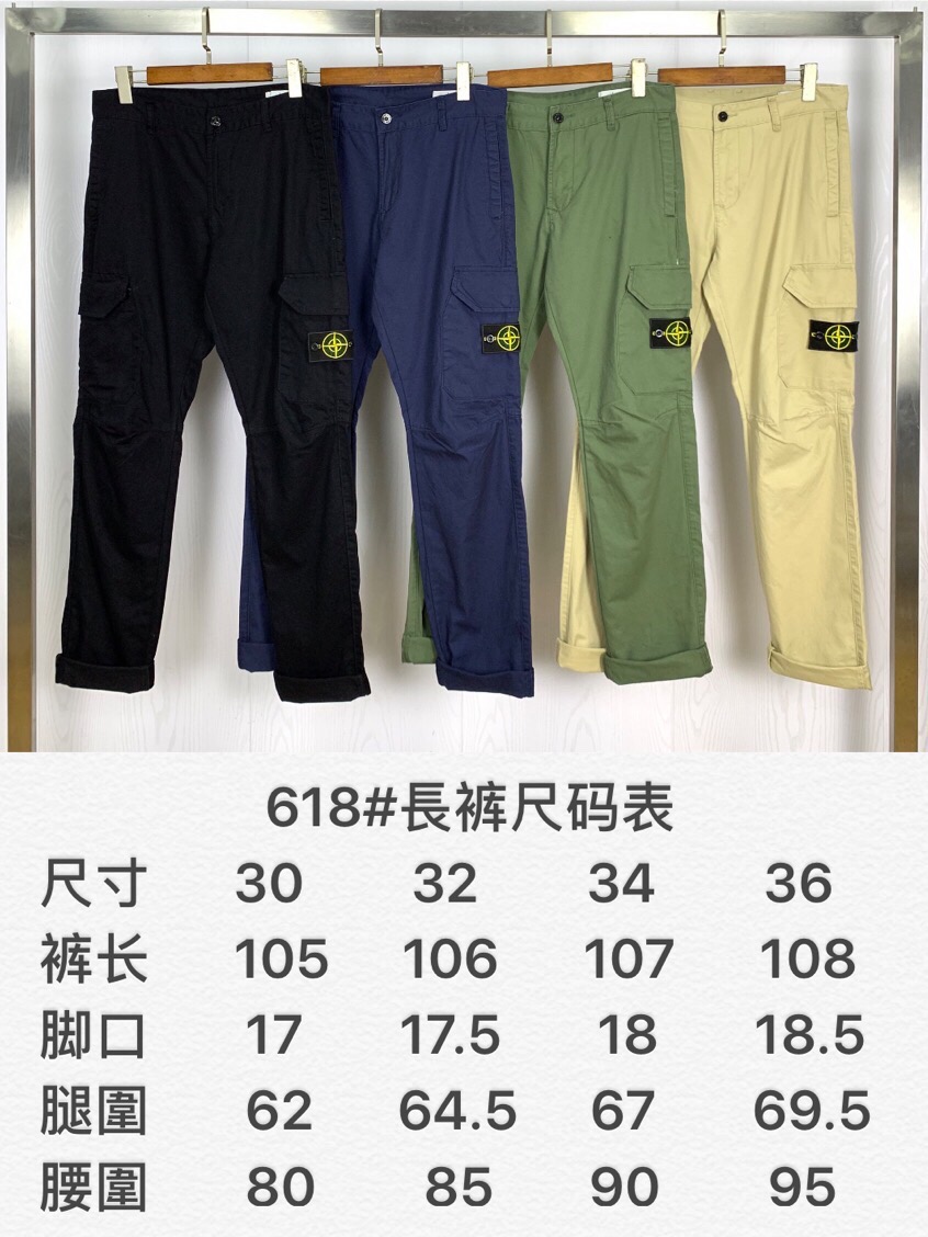 Stone Island Vêtements Culottes & Pantalons Collection printemps – été Peu importe