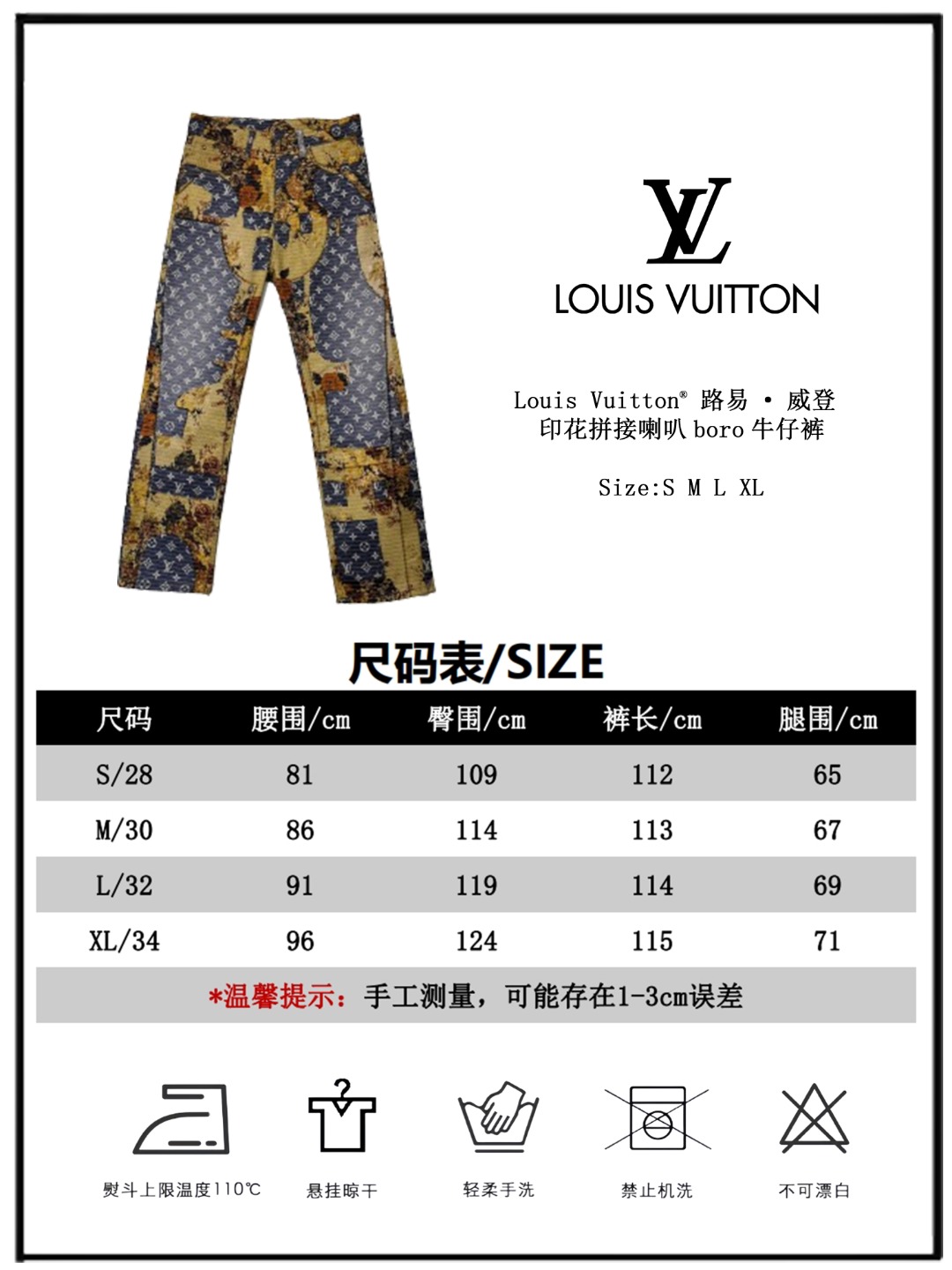 Louis Vuitton Haute Couture Classic Luxury Handbag Shoulder Crossbody 9