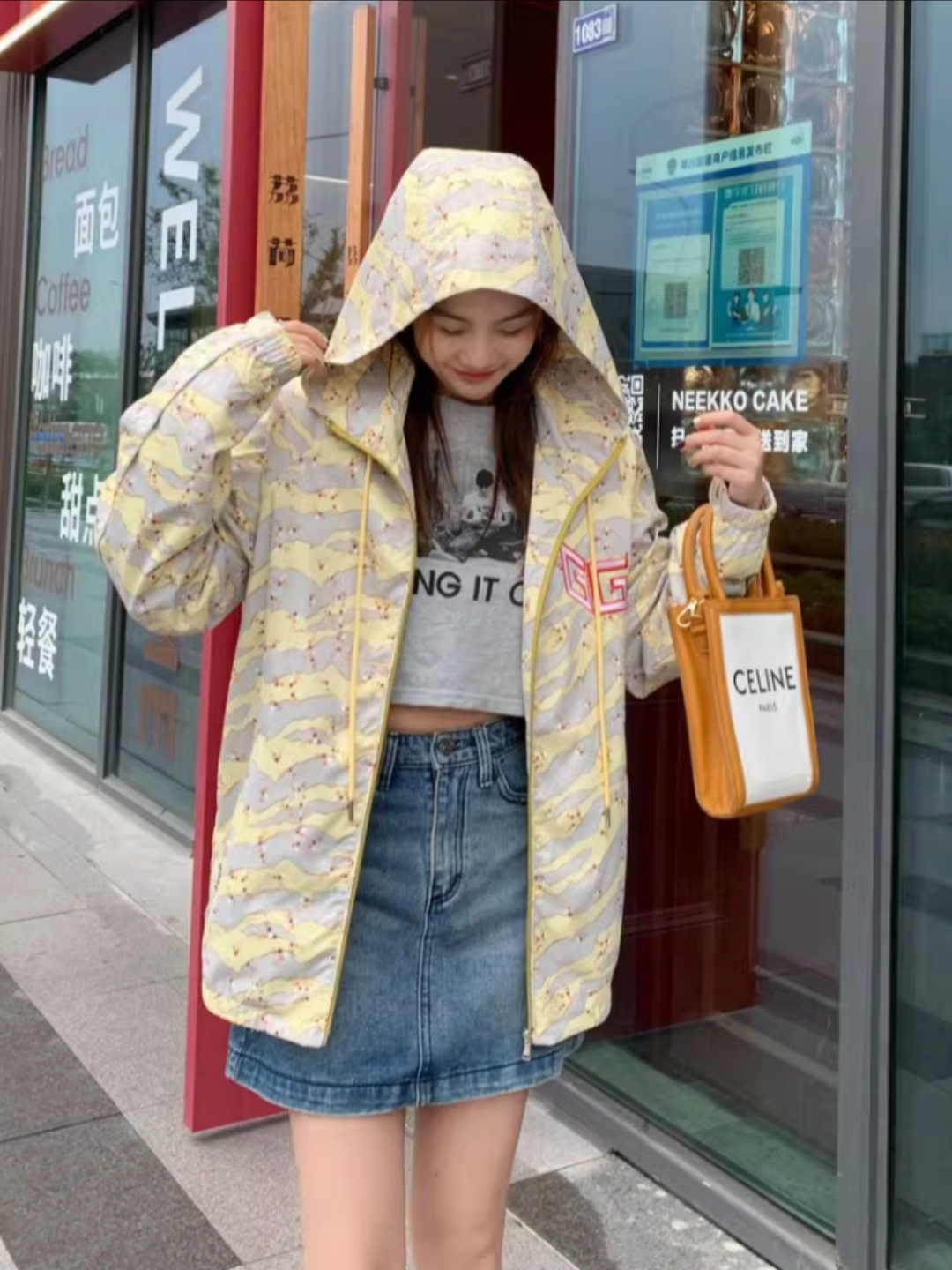 古驰 Gucci 高定典藏名品高定成衣时装外套连衣裙衬衫T恤 #265CA375 7