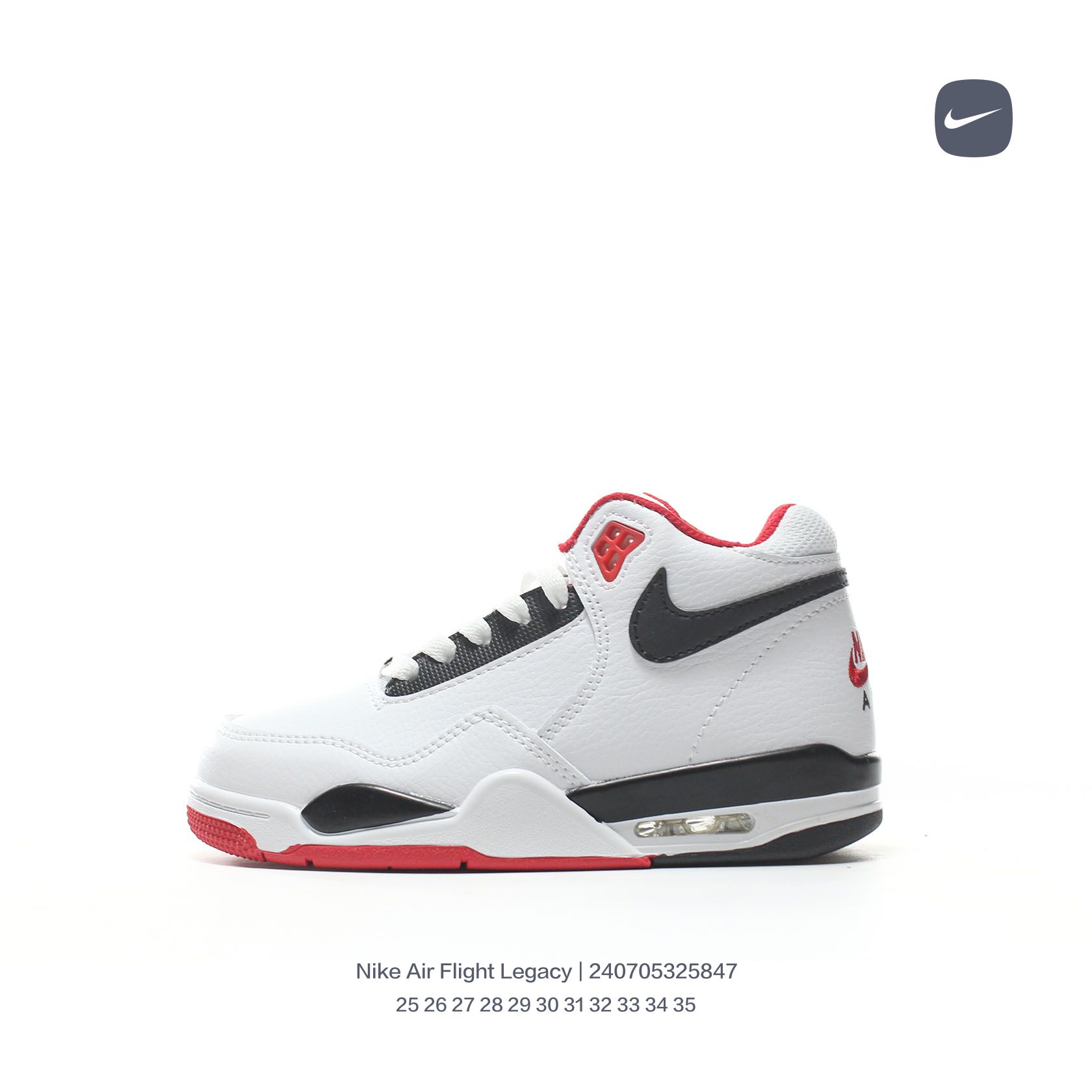 图片[3]-🈴️ Nike/耐克 童鞋 采用硬质荔枝纹牛培鞋面材质，搭配轻盈Phylon泡棉中底Air 气垫❗复古气息十足,全新配色❗ 耐克Nike Air Flight Legacy\”White\”AJ4飞行兄弟系列中帮复古休闲运动文化篮球 类型：童鞋 尺码：25 26 27 28 29 30 31 32 33 34 35-选品中心