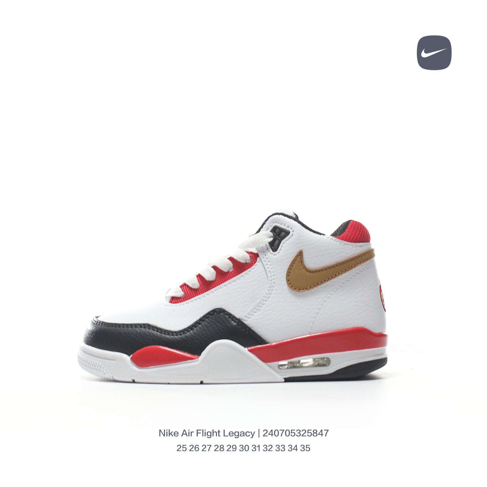 图片[5]-🈴️ Nike/耐克 童鞋 采用硬质荔枝纹牛培鞋面材质，搭配轻盈Phylon泡棉中底Air 气垫❗复古气息十足,全新配色❗ 耐克Nike Air Flight Legacy\”White\”AJ4飞行兄弟系列中帮复古休闲运动文化篮球 类型：童鞋 尺码：25 26 27 28 29 30 31 32 33 34 35-选品中心