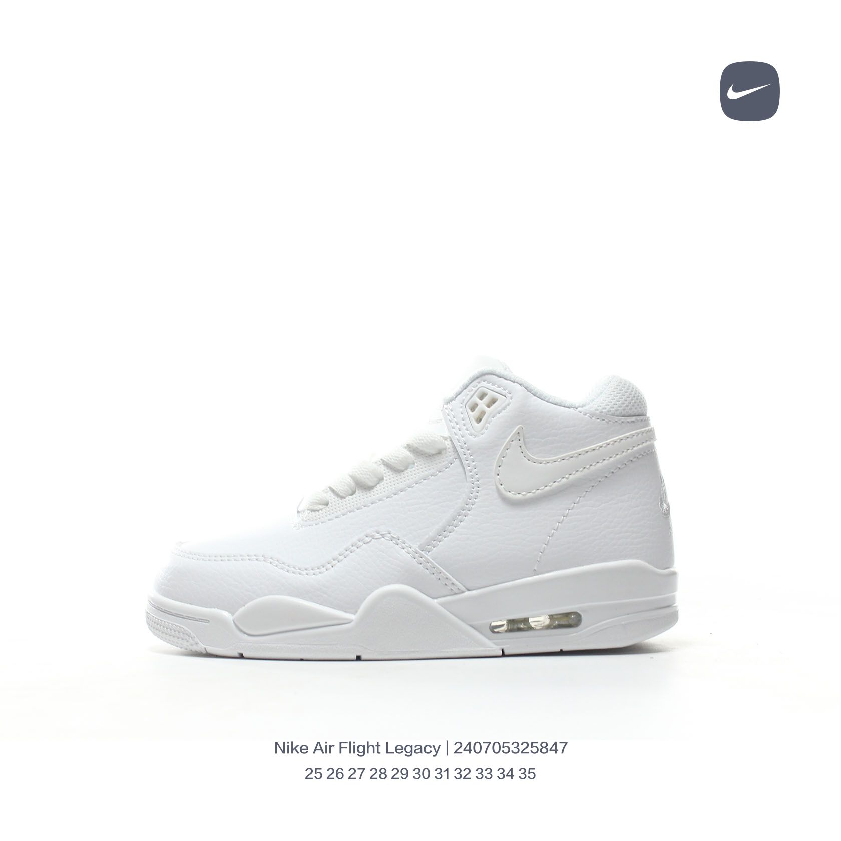 图片[4]-🈴️ Nike/耐克 童鞋 采用硬质荔枝纹牛培鞋面材质，搭配轻盈Phylon泡棉中底Air 气垫❗复古气息十足,全新配色❗ 耐克Nike Air Flight Legacy\”White\”AJ4飞行兄弟系列中帮复古休闲运动文化篮球 类型：童鞋 尺码：25 26 27 28 29 30 31 32 33 34 35-选品中心