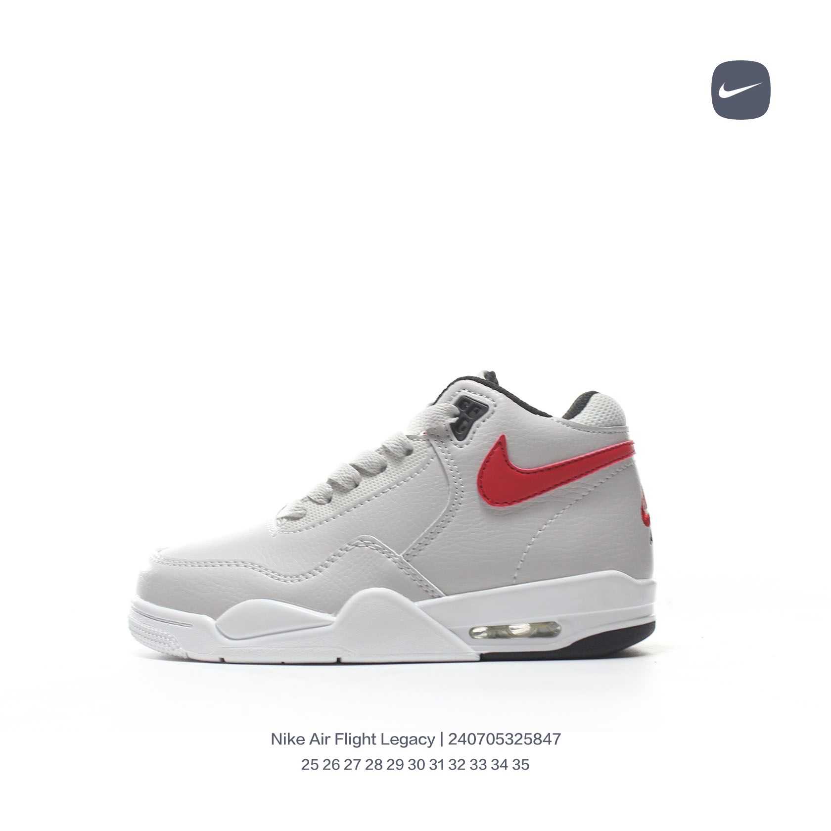 图片[9]-🈴️ Nike/耐克 童鞋 采用硬质荔枝纹牛培鞋面材质，搭配轻盈Phylon泡棉中底Air 气垫❗复古气息十足,全新配色❗ 耐克Nike Air Flight Legacy\”White\”AJ4飞行兄弟系列中帮复古休闲运动文化篮球 类型：童鞋 尺码：25 26 27 28 29 30 31 32 33 34 35-选品中心