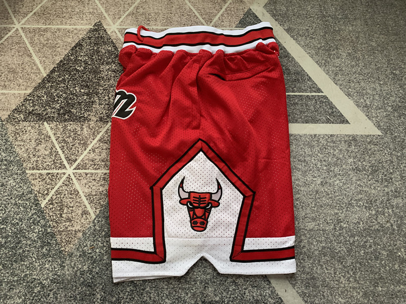 Mitchell & Ness x Just Don Chicago Bulls Embroidery Basketball Shorts Overview - 图片 3