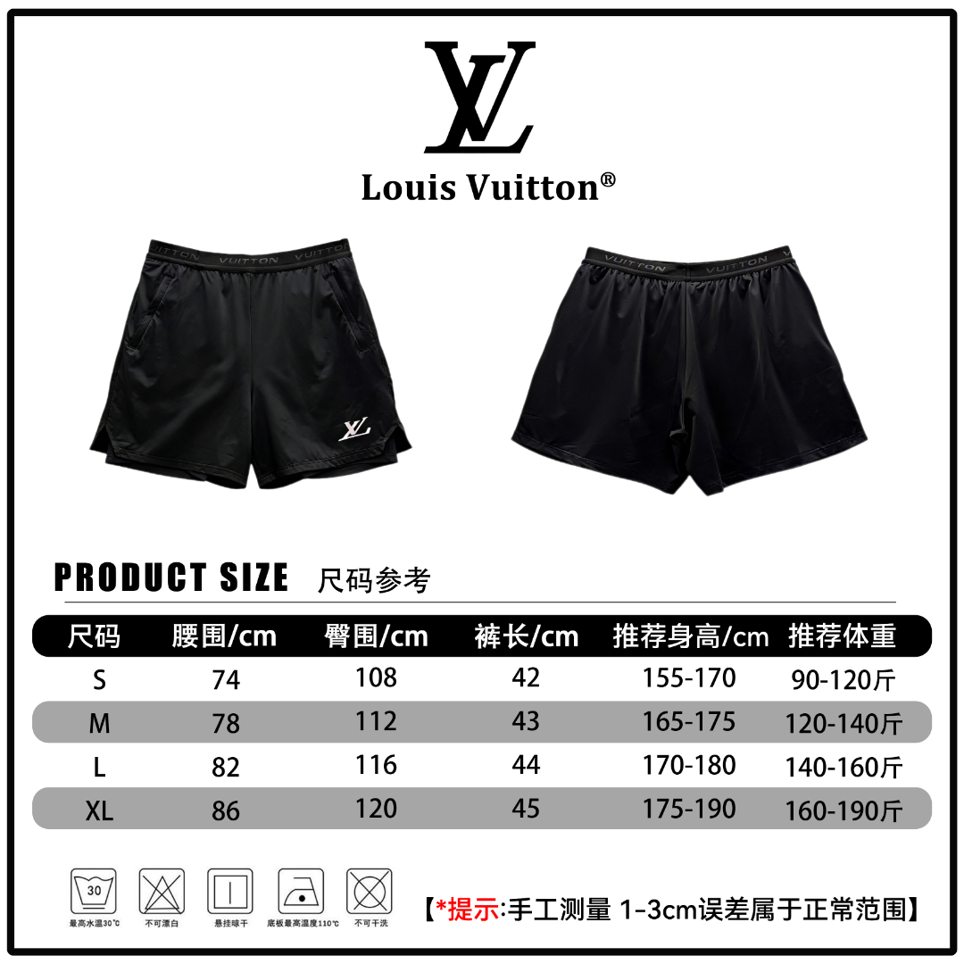 P190 🔘『Referencia de tallas』 🔘Louis Vuitton Pantalón corto deportivo de doble capa con logo reflectante* Medido a man…