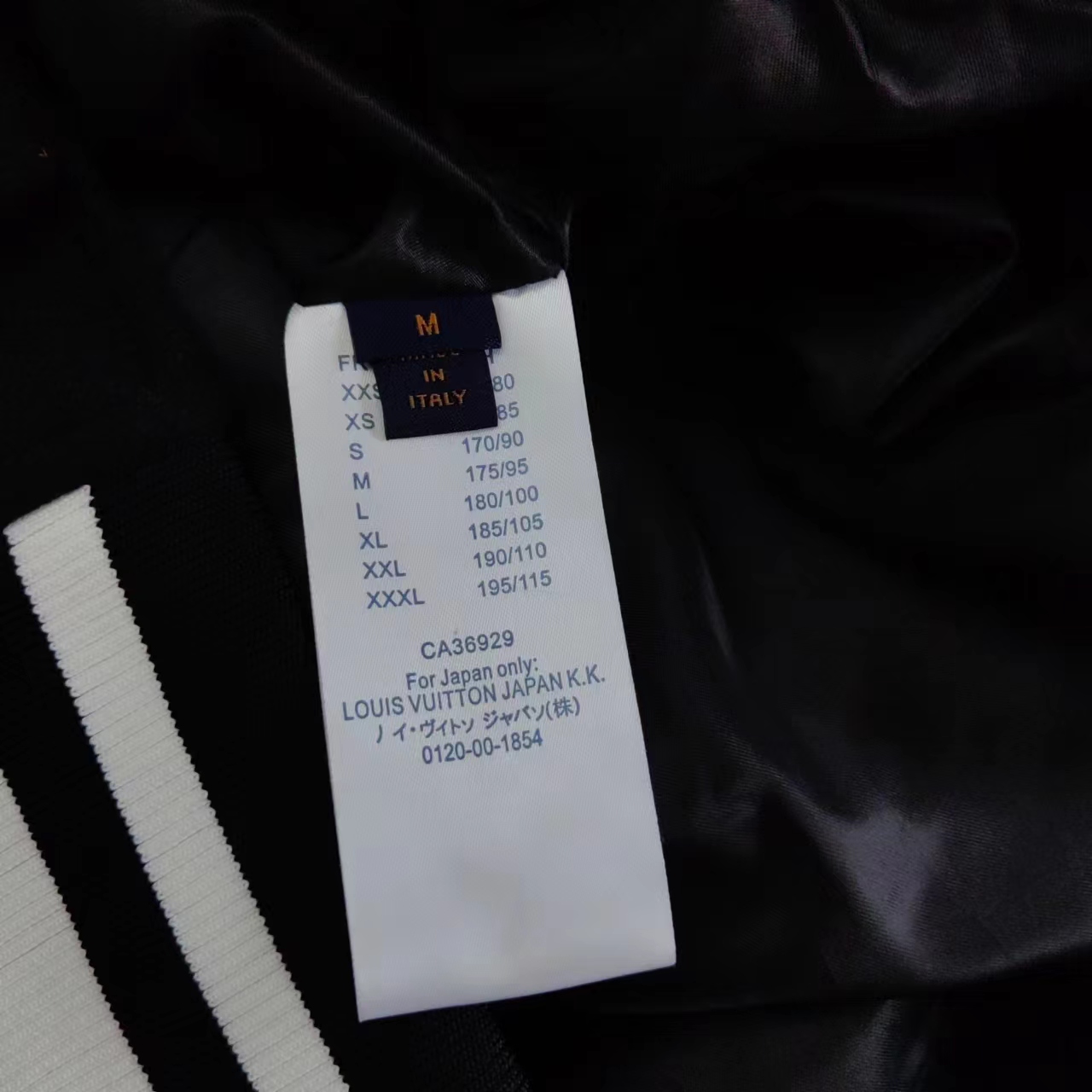 细节图 LOUIS VUITTON 路易威登 23ss 童趣卡通狐狸皮袖拼接毛呢棒球服外套650g龙凤呢搭配皮袖