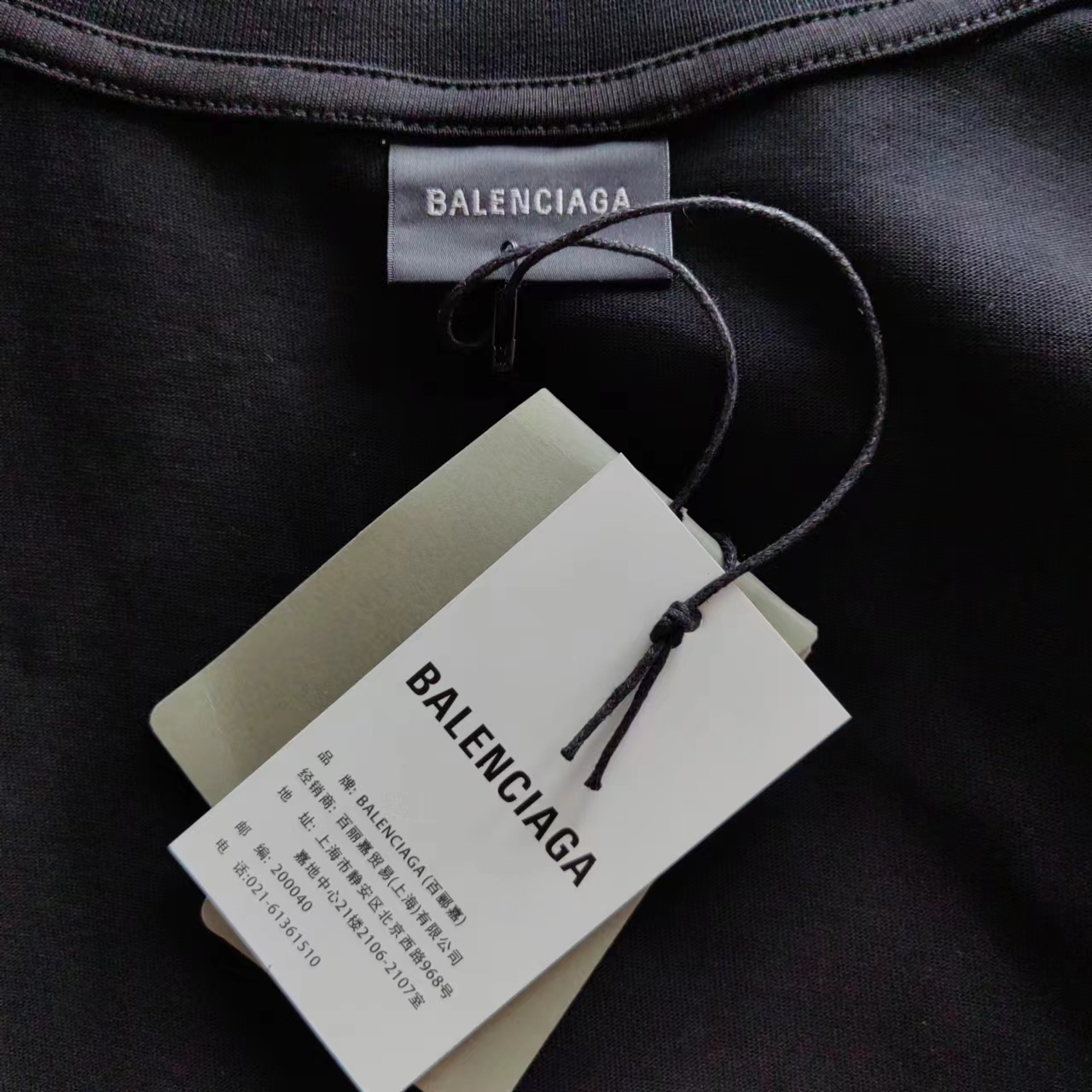 实拍细节图+尺码表 巴黎世家 Balenciaga 超市联名短袖