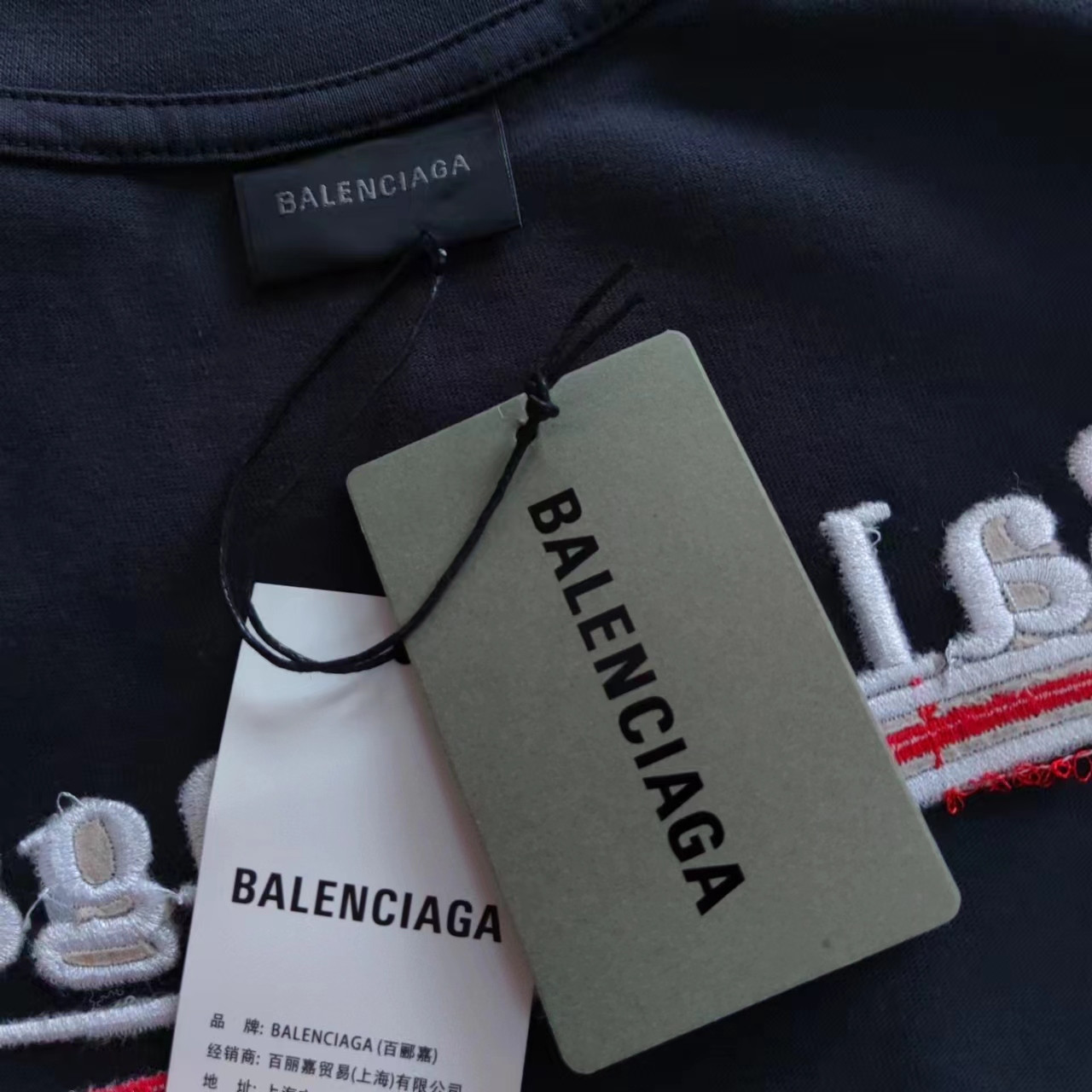 实拍细节图+尺码表 巴黎世家Balenciaga可乐刺绣短袖