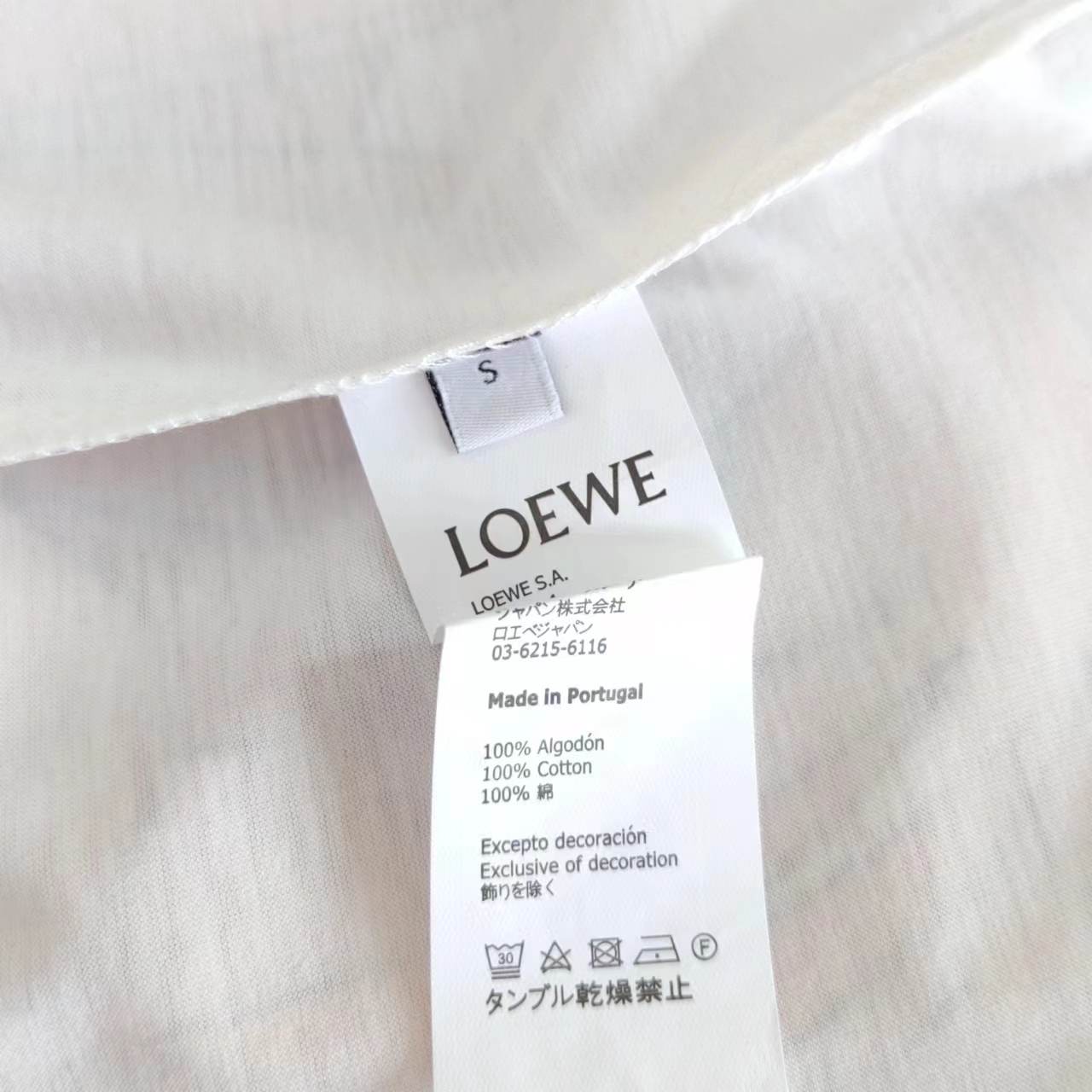 高品质 Loewe & 罗意威 哈尔的移动城堡胶囊系列棉质印花短袖T恤