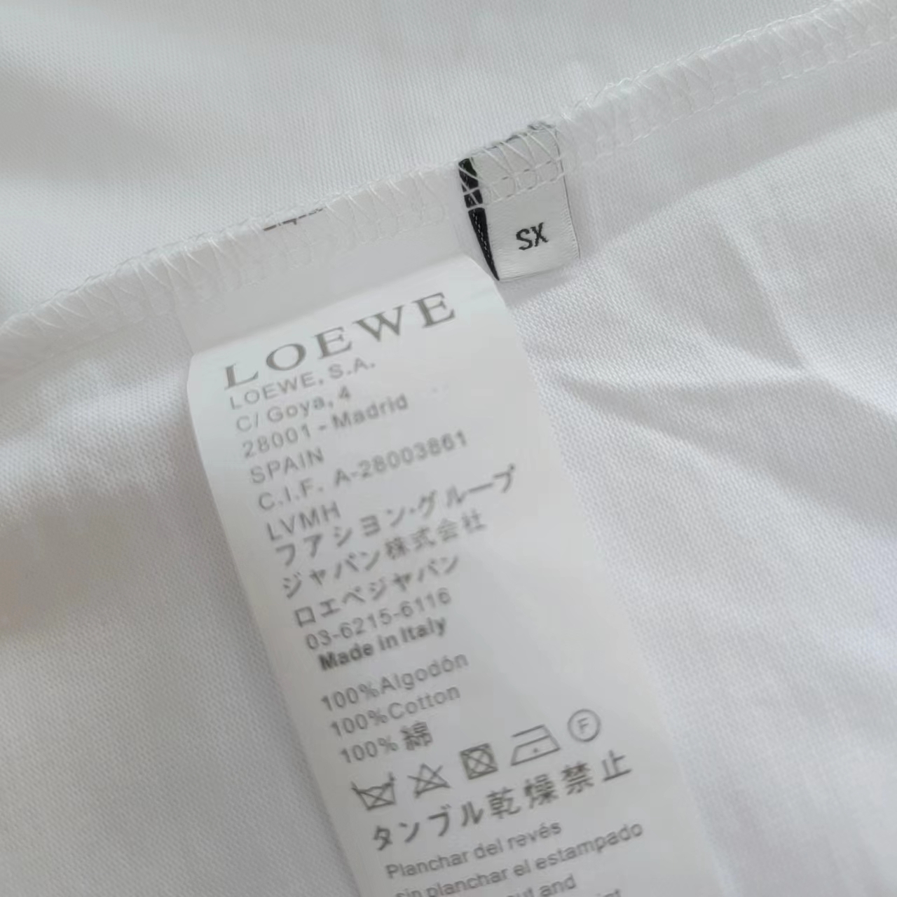 实拍细节图+细节图 Loewe/罗意威 24SS迷彩渐变像素刺绣T恤