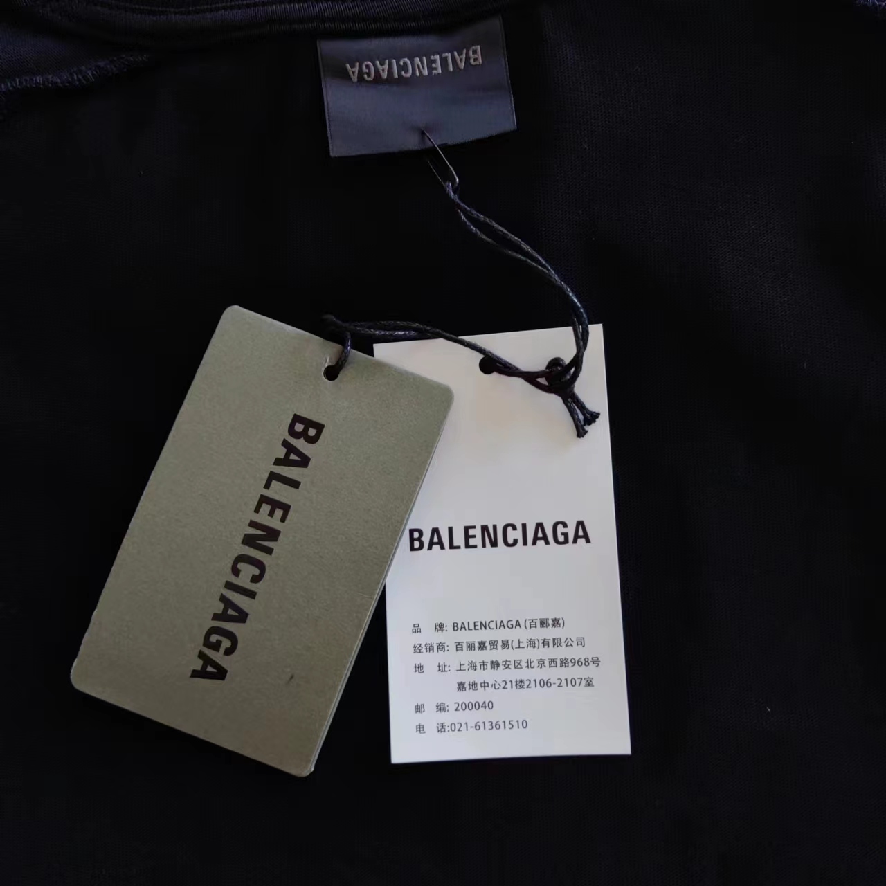 实拍细节图+尺码表 巴黎世家 Balenciaga 足球10号东京限定曼联球服短袖