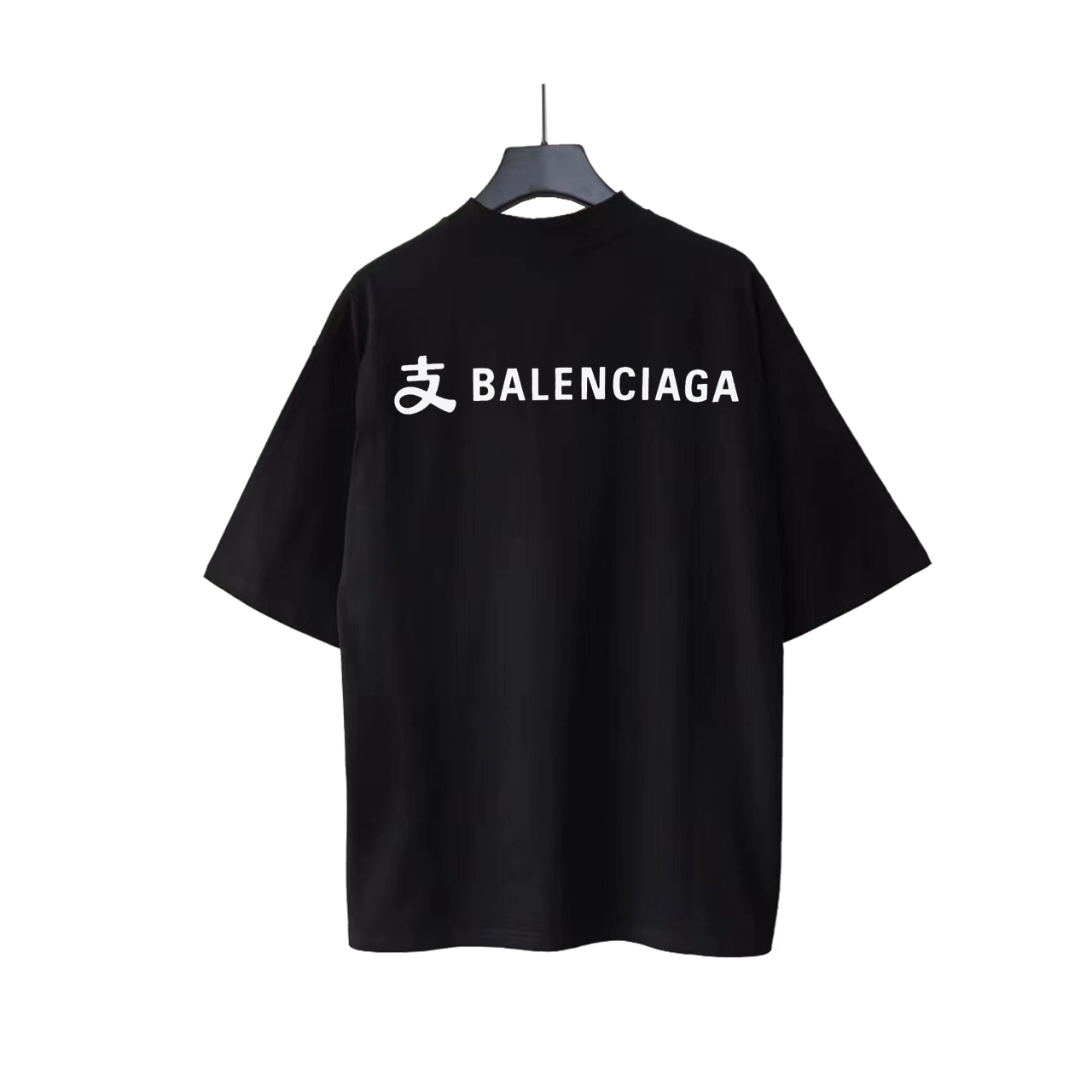 实拍细节图+细节图 巴黎世家 Balenciaga 支付宝联名巴黎字母短袖