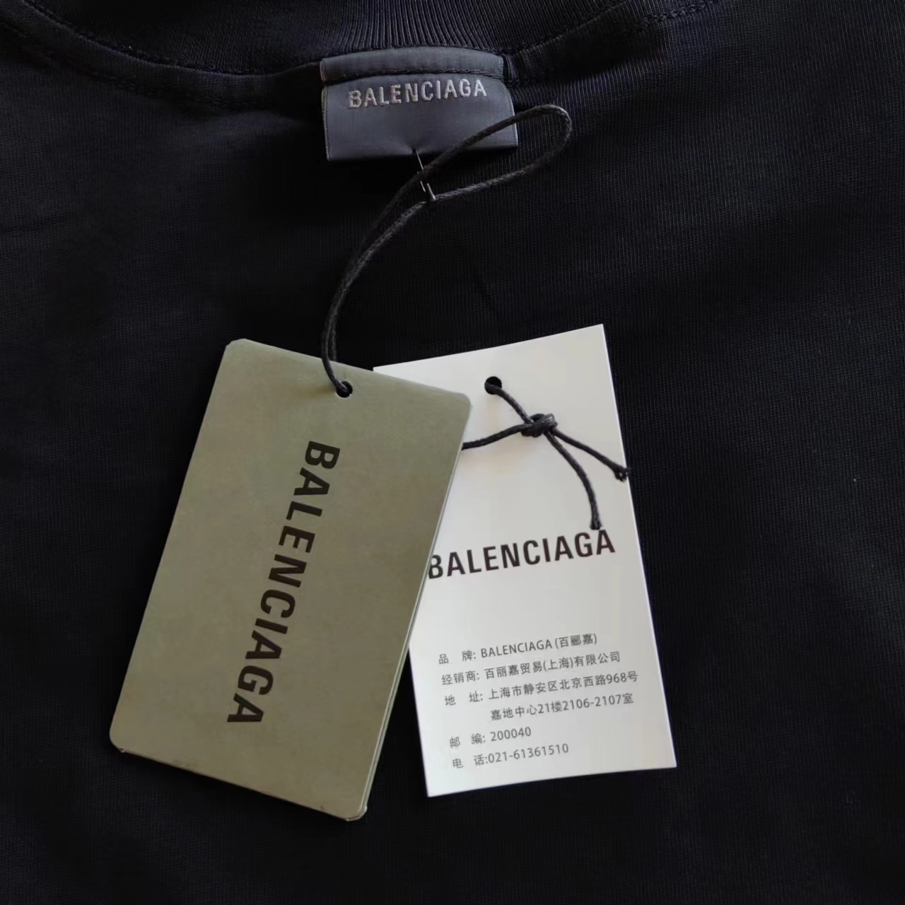 实拍细节图+尺码表 巴黎世家Balenciaga彩虹旗帜印花反车短袖