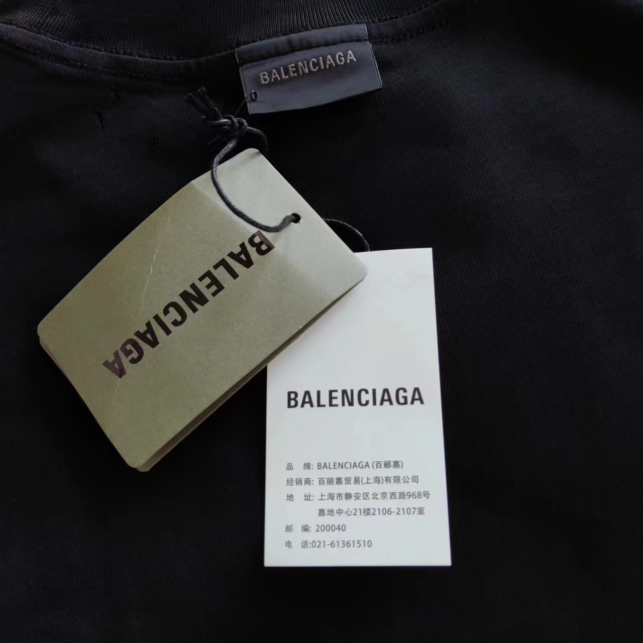 实拍细节图+尺码表 巴黎世家Balenciaga internal use only前后反光字母反车短袖