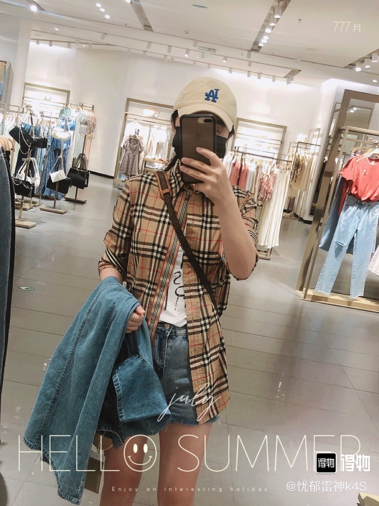 模特上身效果
Burberry/衬衫经典2024ss新款格子内织带袖口织带长袖条纹衬衫