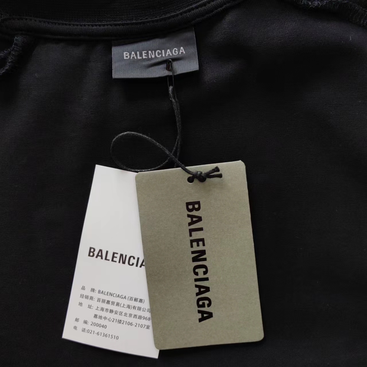 实拍细节图+尺码表 巴黎世家 Balenciaga 足球10号上海限定曼联球服长袖