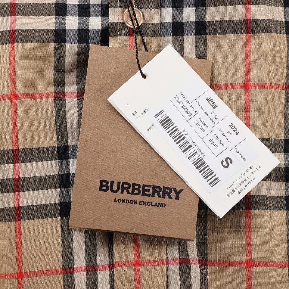 220 Burberry/巴宝莉 经典下摆侧边字母格纹衬衫