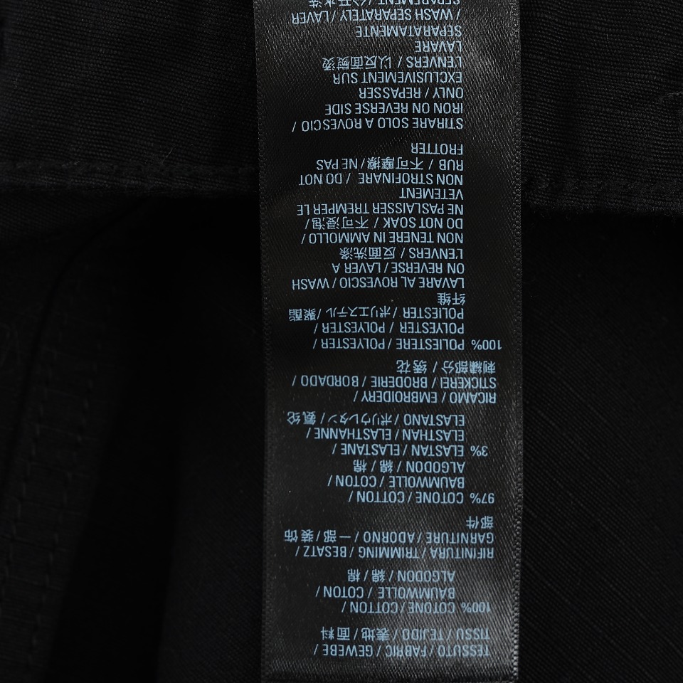 BALANCIAGA/巴黎世家BLCG24ss Flared cargo工装格子棉布可拆卸微喇叭裤长裤