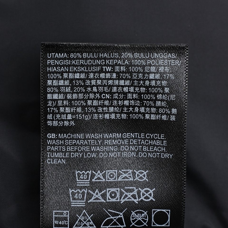 北面THE NORTH FACE 品牌Logo刺绣连帽毛领拉链羽绒服