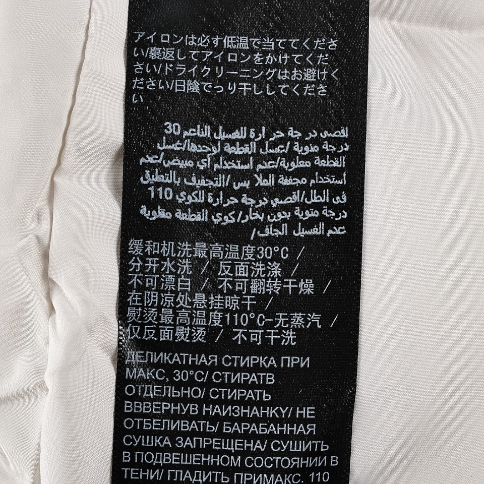 BALENCIAGA/巴黎世家 BLCG 24ss可乐海浪纹羽绒服 巴黎世家24FW前后可乐海浪字母羽绒服