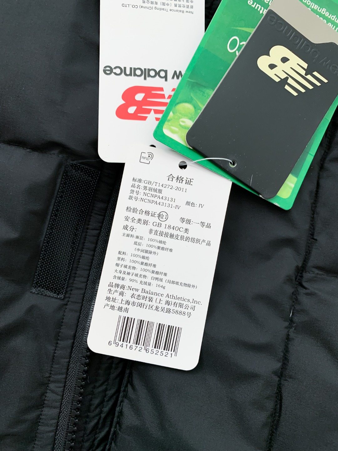 Luxury Custom Embroidered Clothing: Top-quality Materials, Impeccable Craftsmanship - 图片 9