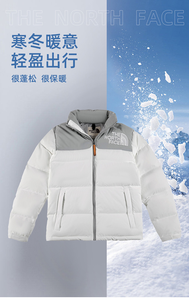 North face outlet yupoo