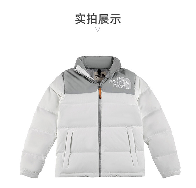 Yupoo the on sale north face