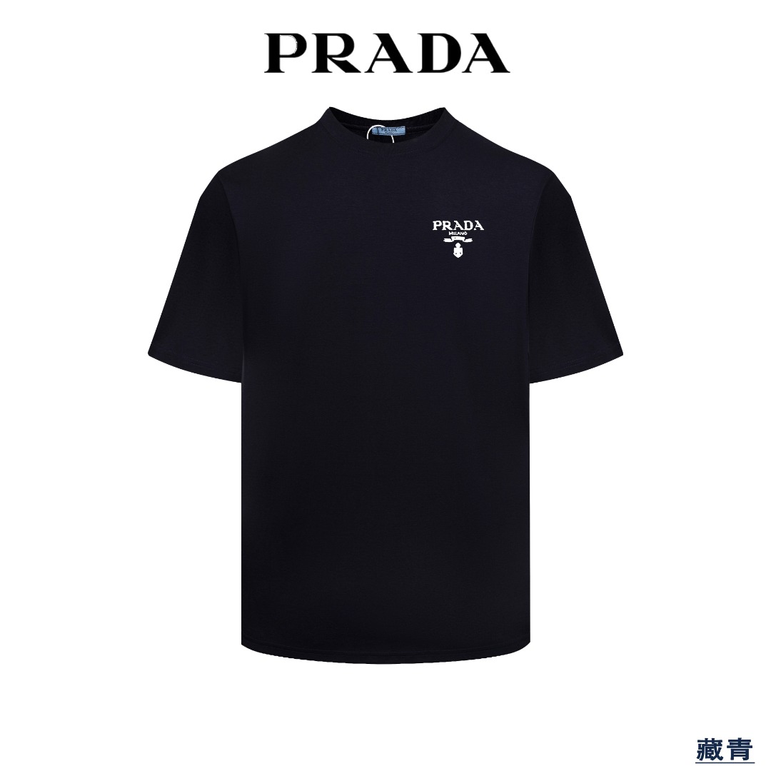 Meilleur faux
 Prada Vêtements T-Shirt Manches courtes