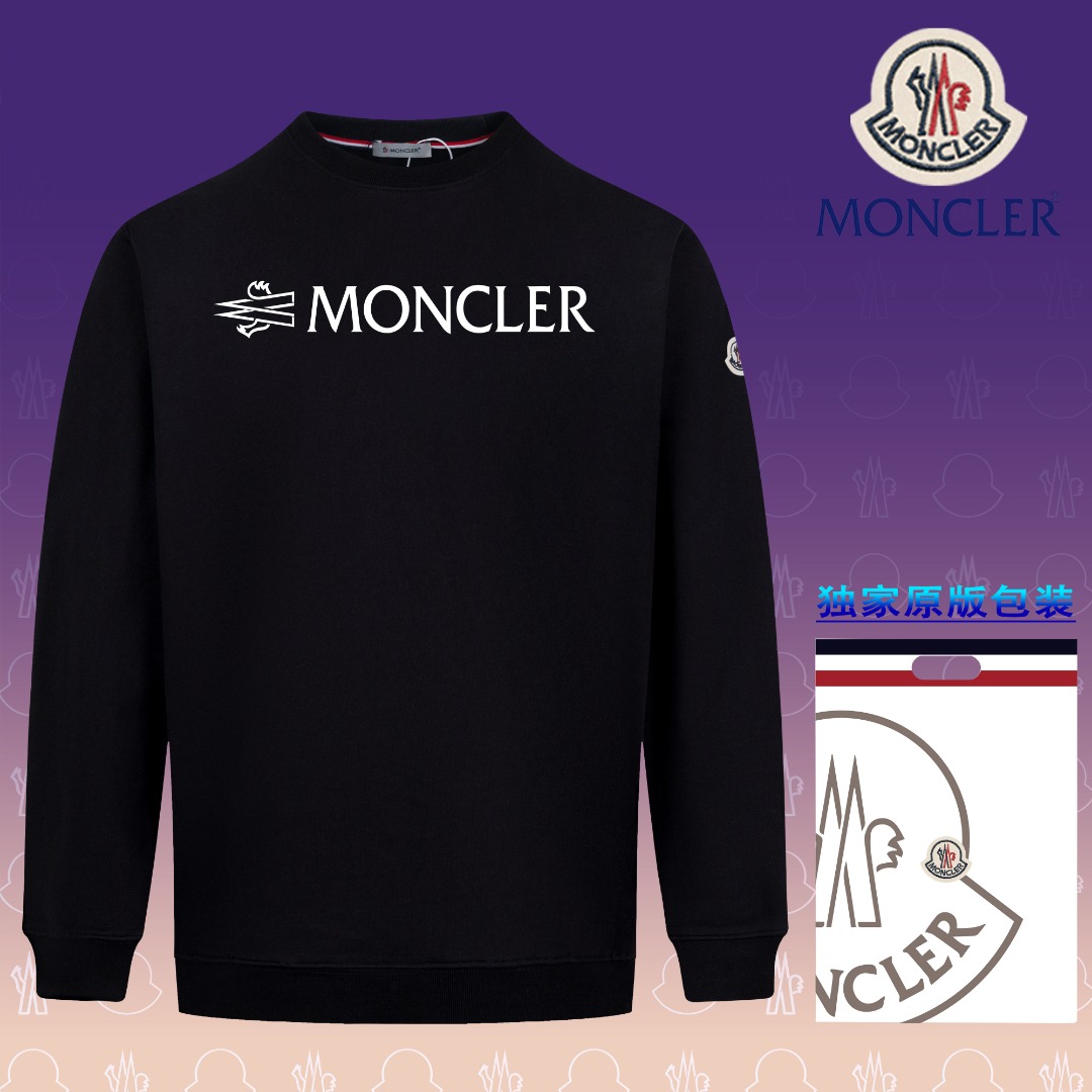 【Versión superior, calidad oficial】【MONCLER】【Envío inmediato】 Sudadera de rizo nueva de otoño-invierno 2024, con proces…