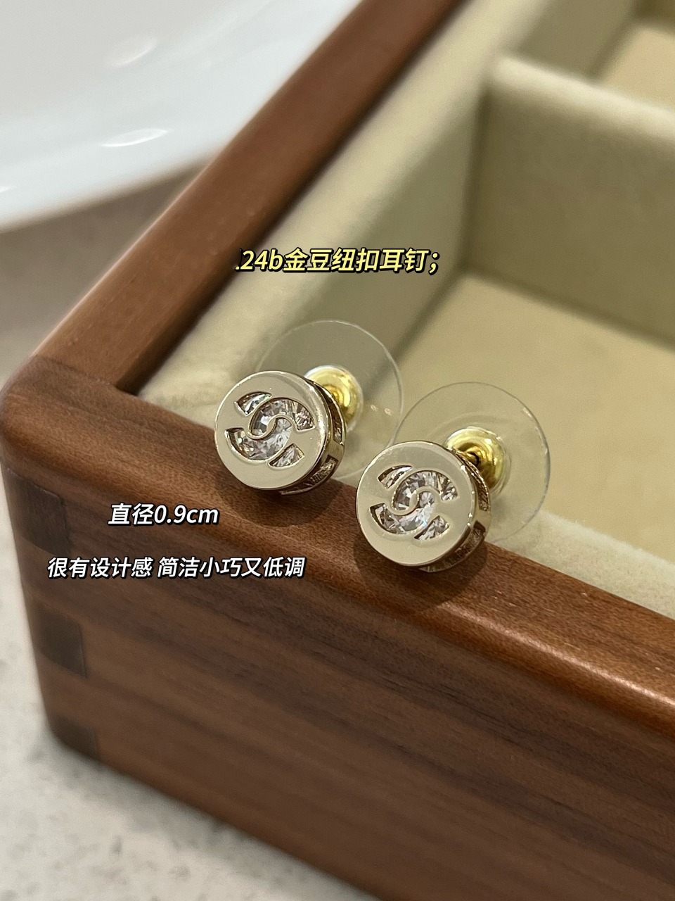 24B Collection Mini Button Stud Earrings - Comprehensive