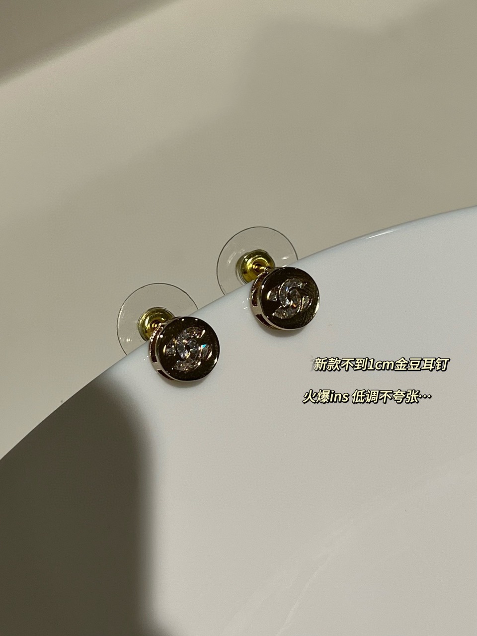 24B Collection Mini Button Stud Earrings - Comprehensive 6
