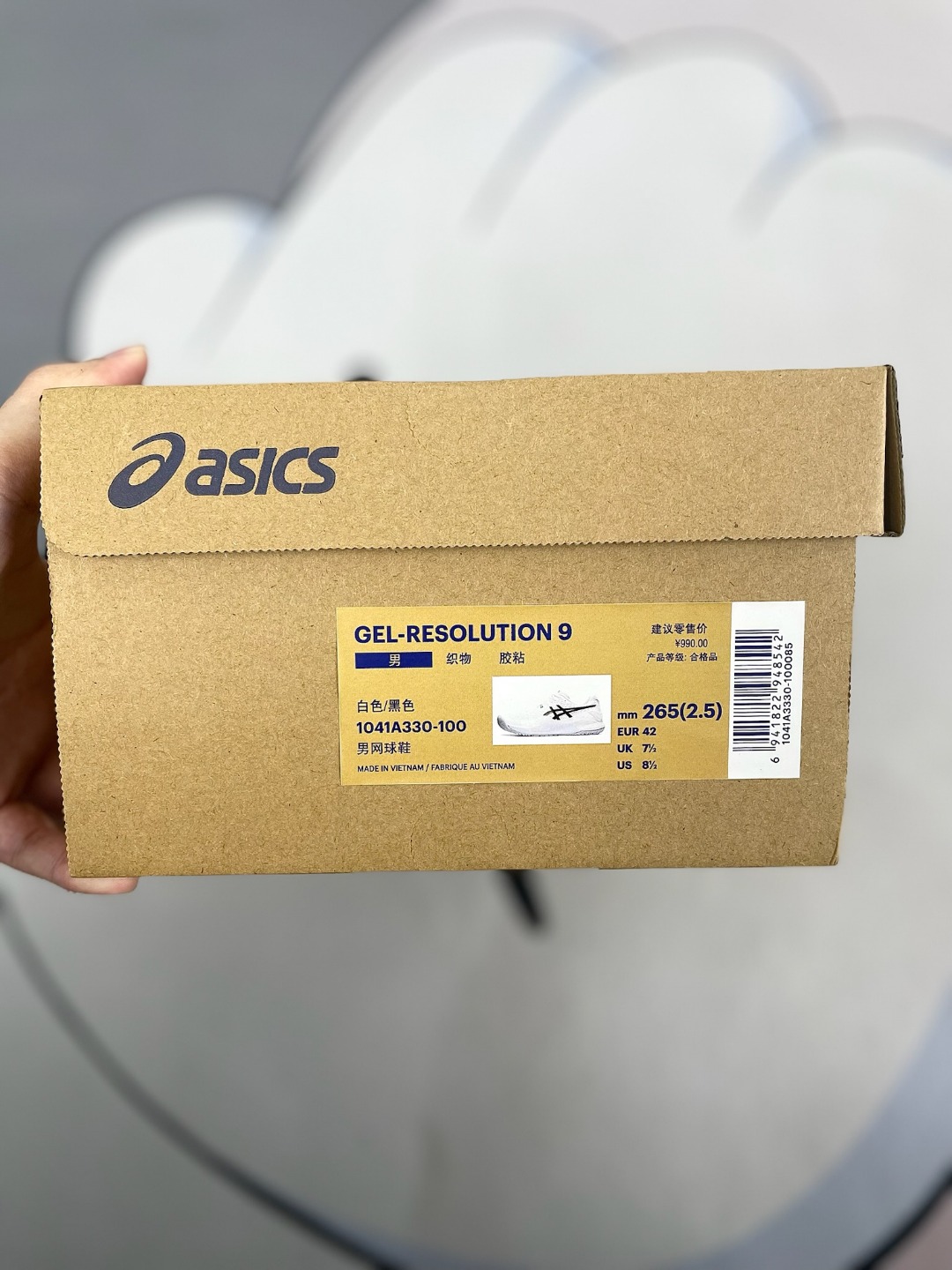 Asics Gel-Resolution 9 White/Black Tennis Shoes - Durable, Breathable, Comfortable 10 o 1hta3imm61obs1dgo1rmi19fbfp78