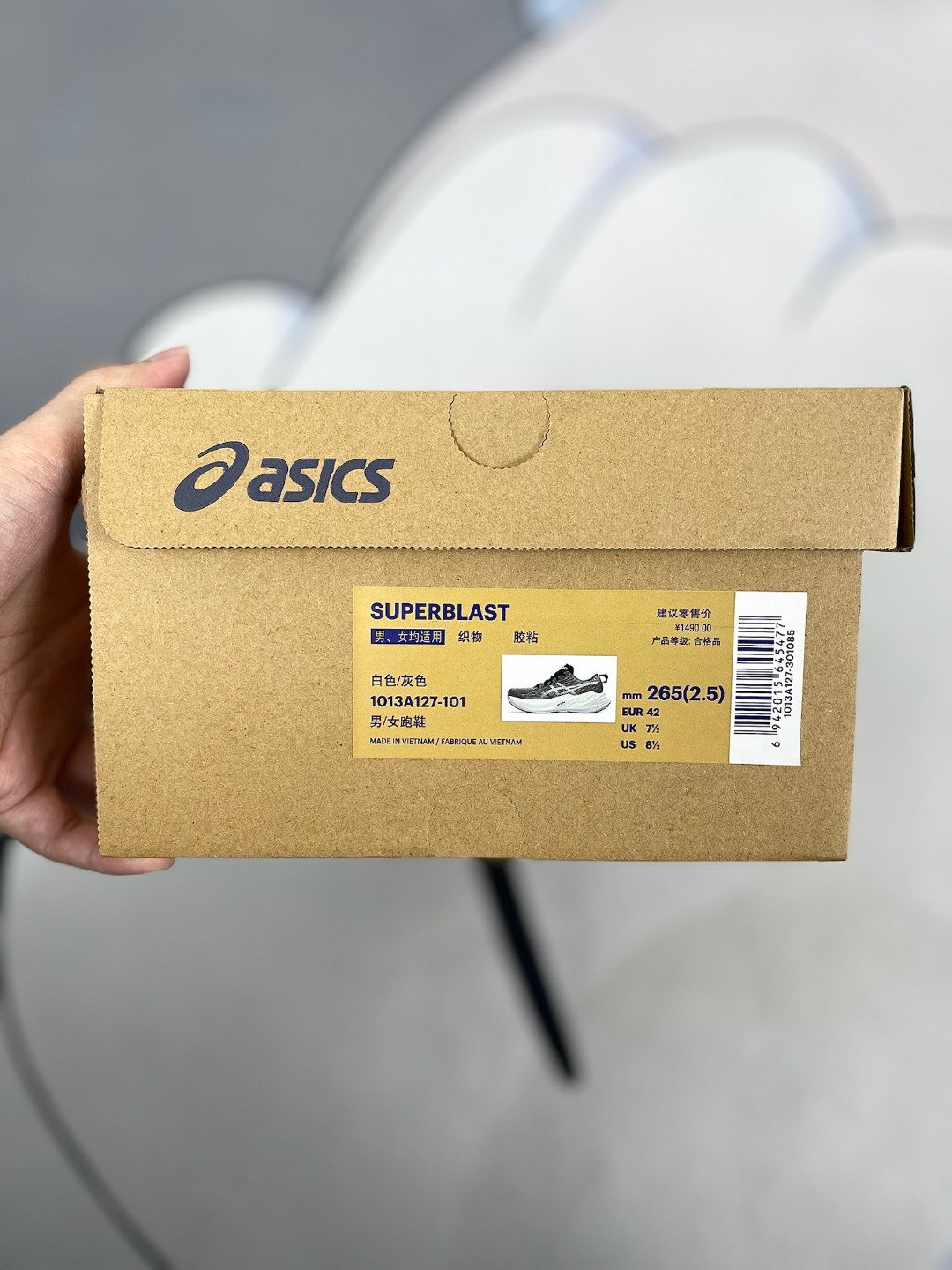 ASICS Superblast Running Shoes - Comfort, Cushioning, and Durability for Men & Women 10 o 1htfc0ihhsbf1iqc1f9b1pcgkr68
