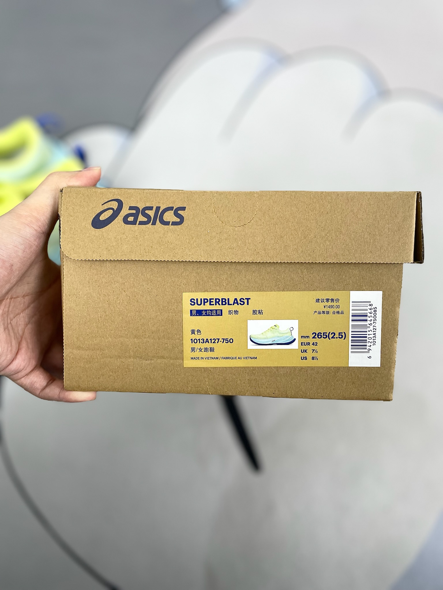 Asics Superblast Running Shoes - Comfort, Cushioning, and Breathable Design 9 o 1htfc1jq0fj18v51pv81go3sa78