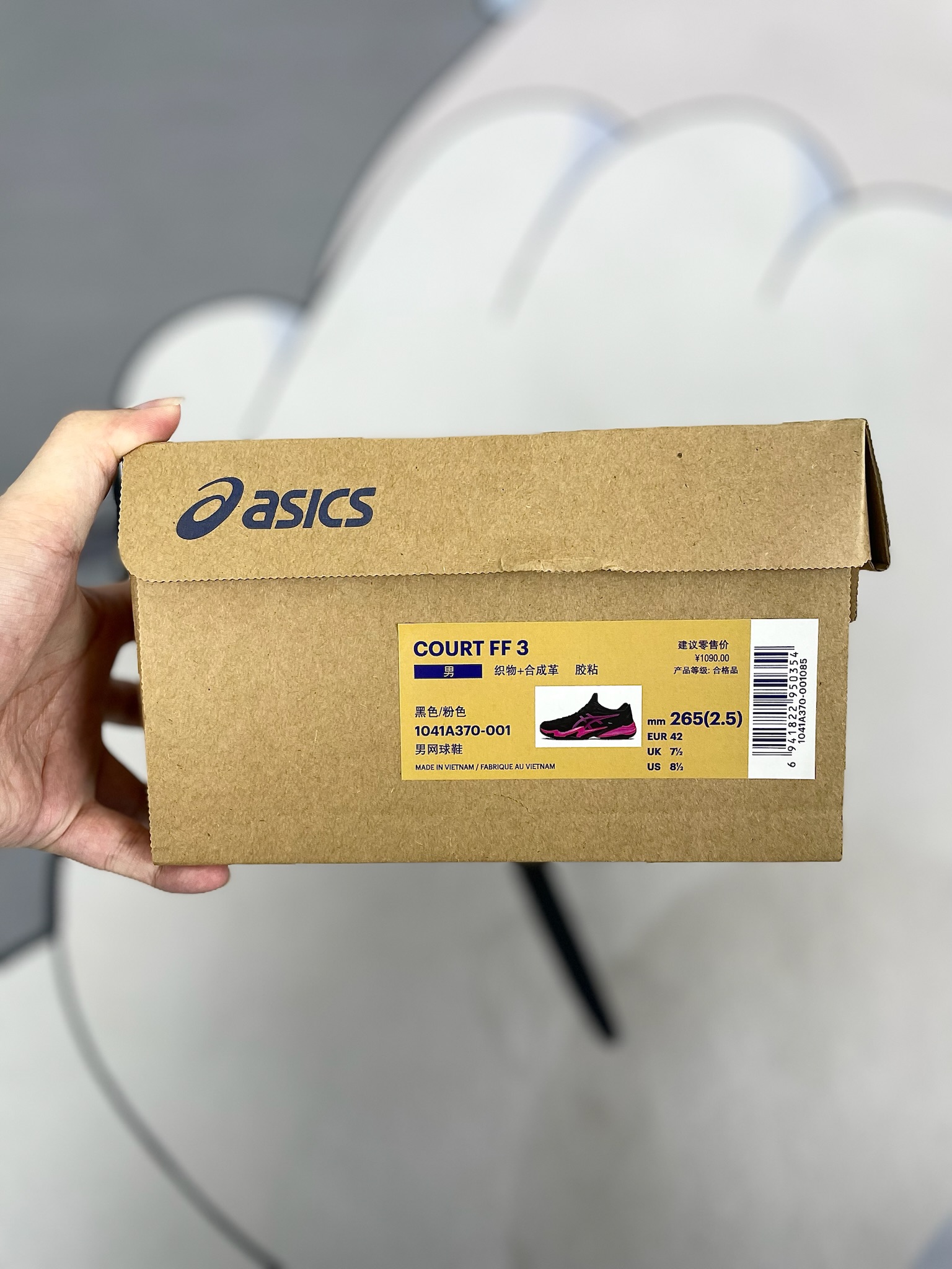 Asics Court FF 3 Black/Pink Men's Tennis Shoes, Durable, Breathable, Low Top 8 o 1hvi86t6o94dad91ekq2nn1kcf5
