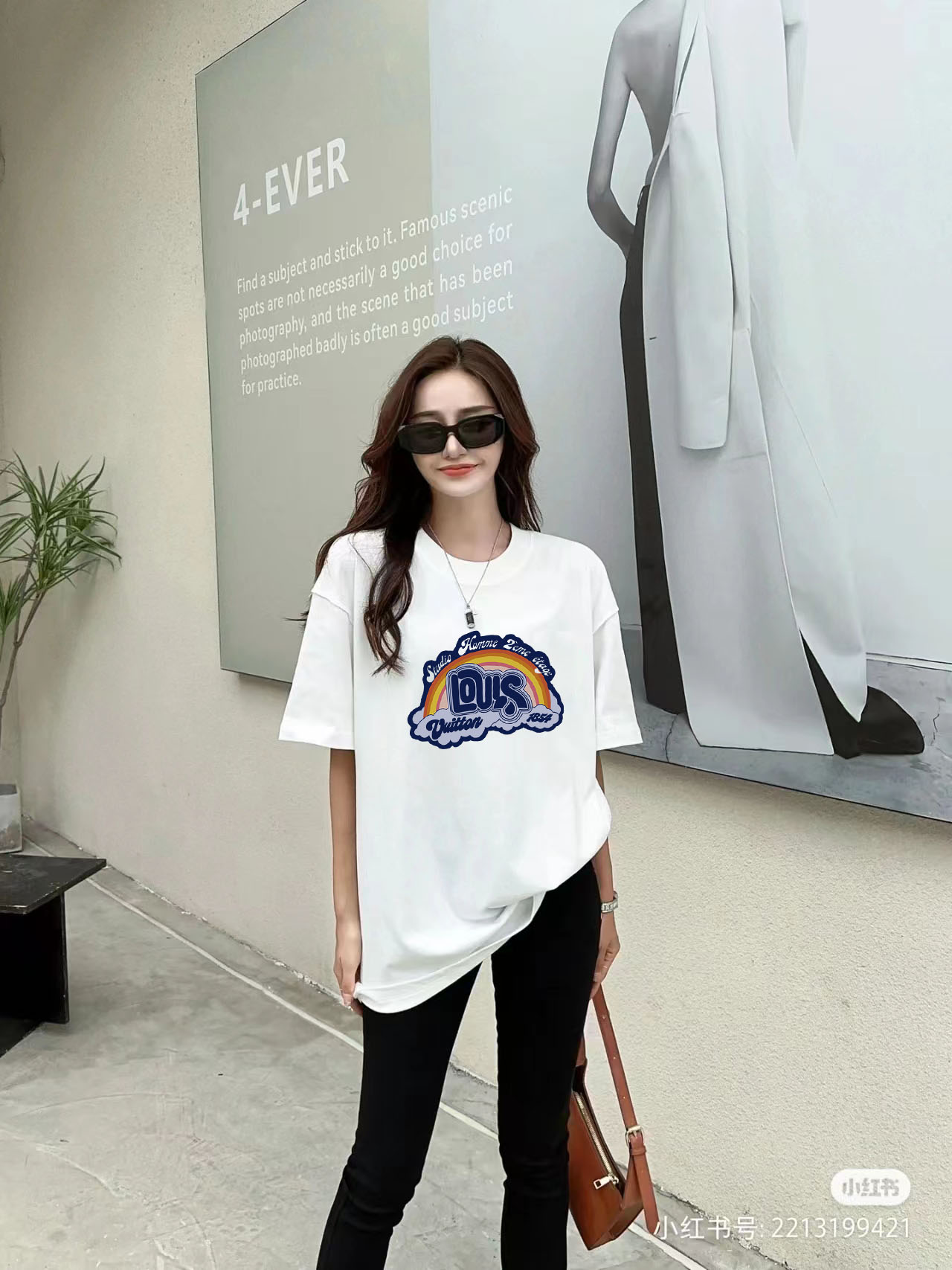 Louis Vuitton Rainbow-Logo Cotton Tee - Stylish & Comfortable 11 o 1i3la141n12om5tk1ii165j1g934