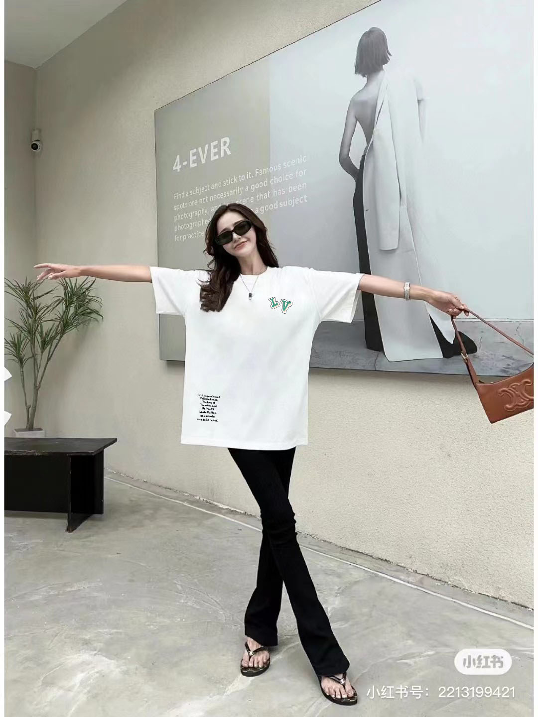 Louis Vuitton 2025FW Cotton Crewneck T-Shirt with LV Lettering Print 10 o 1i3lagbmu1goe1p5hpemo49g9u4
