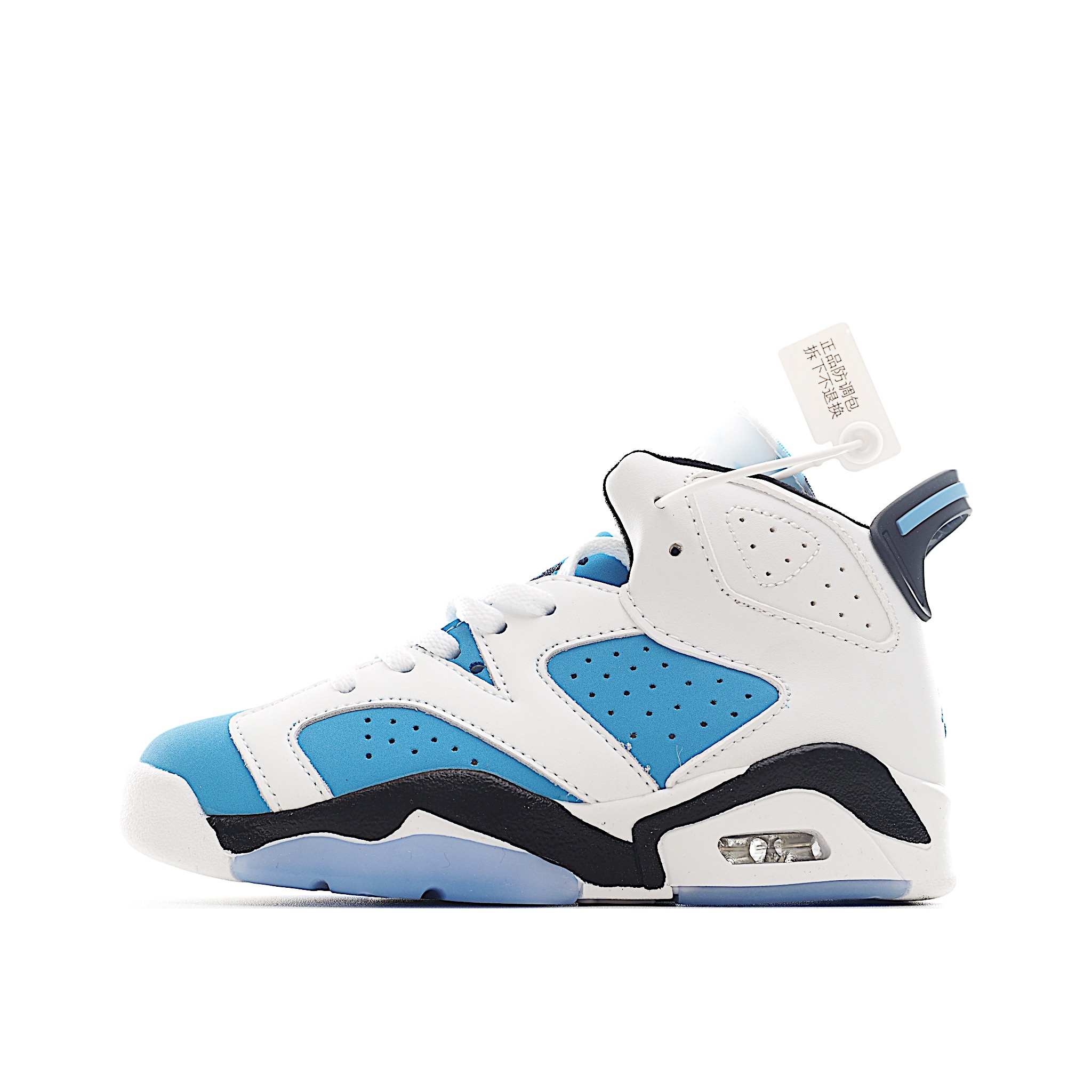 AJ 6代乔六高帮篮球气垫童鞋28-35 AJ 6 复刻大童运动童鞋采用优质鞋面，承袭令其享誉盛名的经典外观设计。穿孔设计，为孩子提供透气舒适的运动体验。-选品中心
